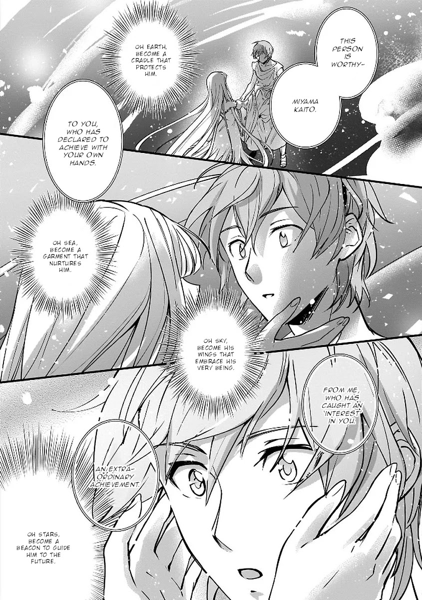 I Was Caught up in a Hero Summoning, but That World Is at Peace Chapter 5 page 20 - Chapter 5