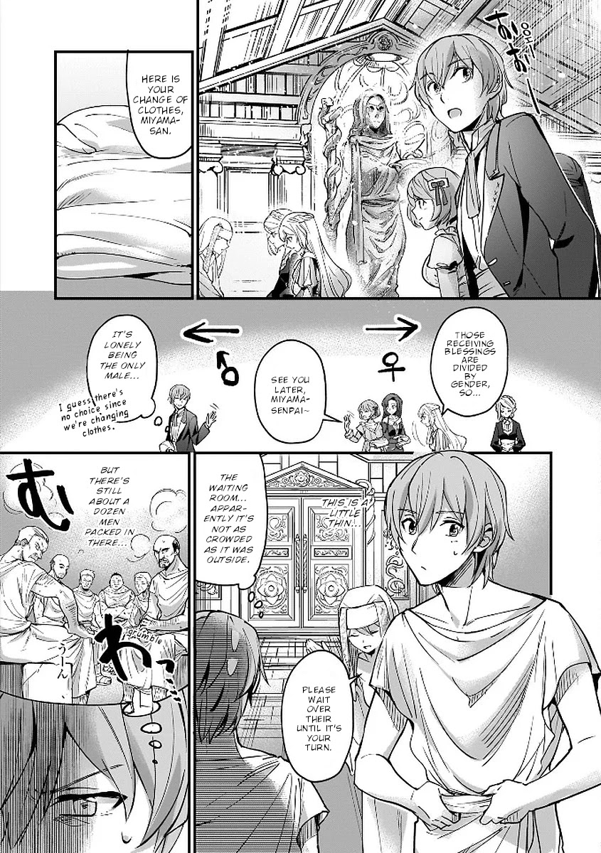 I Was Caught up in a Hero Summoning, but That World Is at Peace Chapter 5 page 7 - Chapter 5