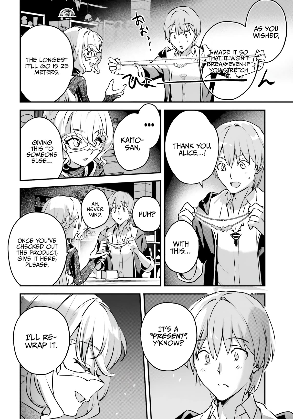 I Was Caught up in a Hero Summoning, but That World Is at Peace Chapter 50 page 15 - Chapter 50