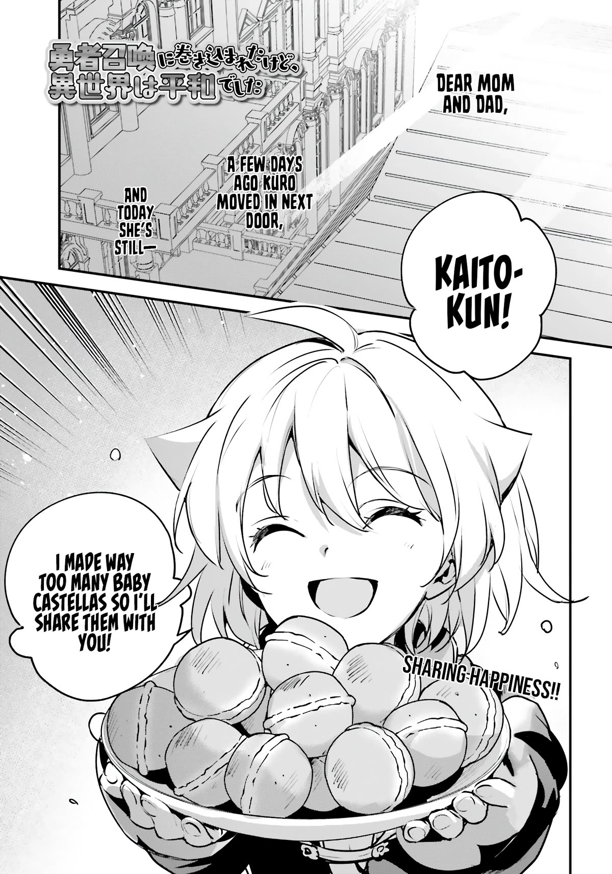 I Was Caught up in a Hero Summoning, but That World Is at Peace Chapter 50 page 2 - Chapter 50