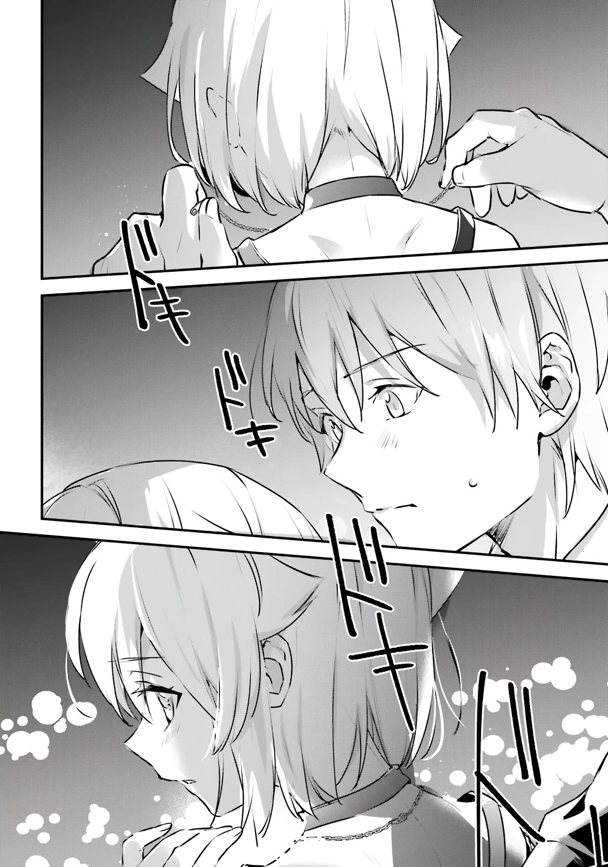I Was Caught up in a Hero Summoning, but That World Is at Peace Chapter 50 page 27 - Chapter 50