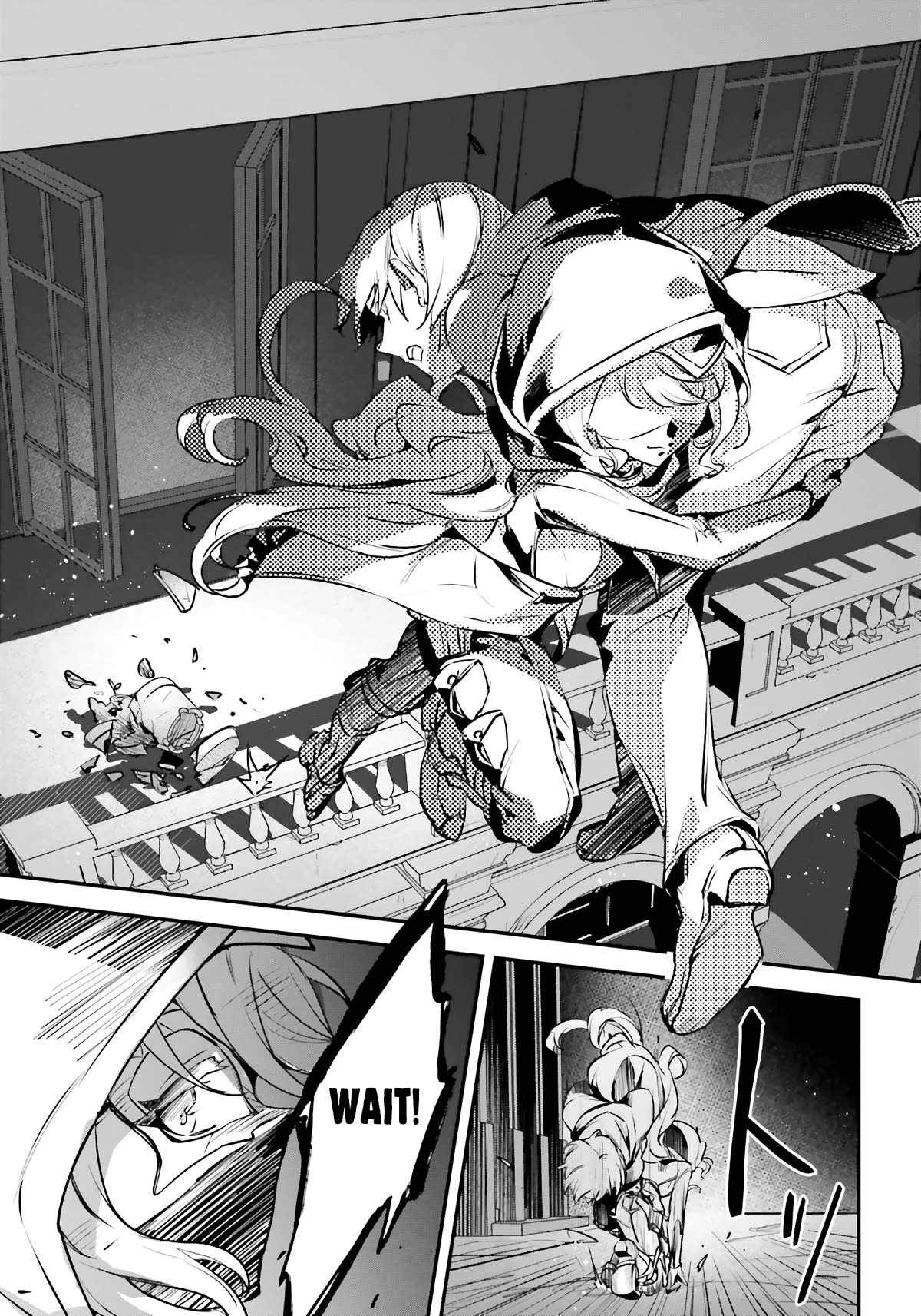I Was Caught up in a Hero Summoning, but That World Is at Peace Chapter 51 page 22 - Chapter 51