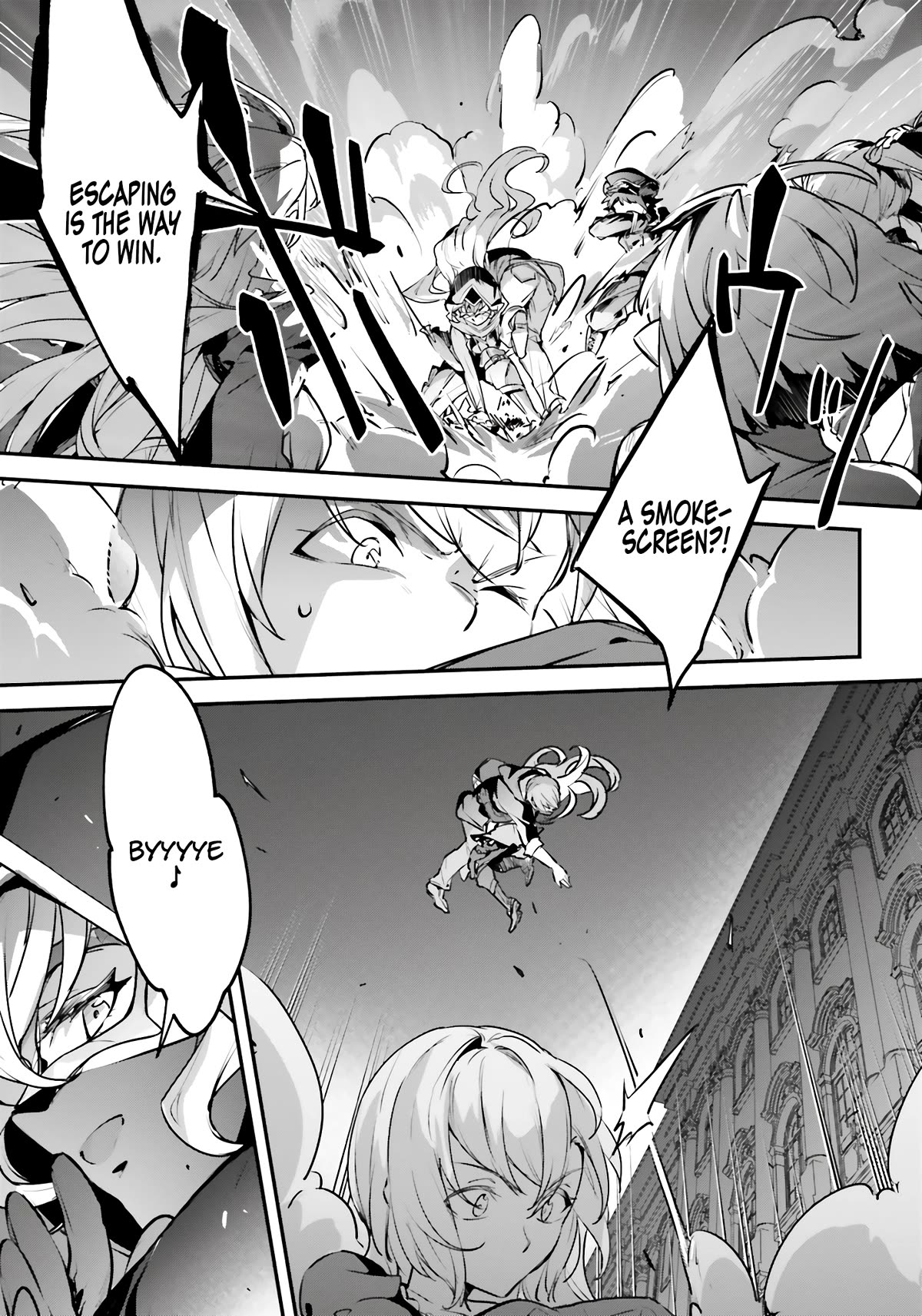 I Was Caught up in a Hero Summoning, but That World Is at Peace Chapter 51 page 26 - Chapter 51