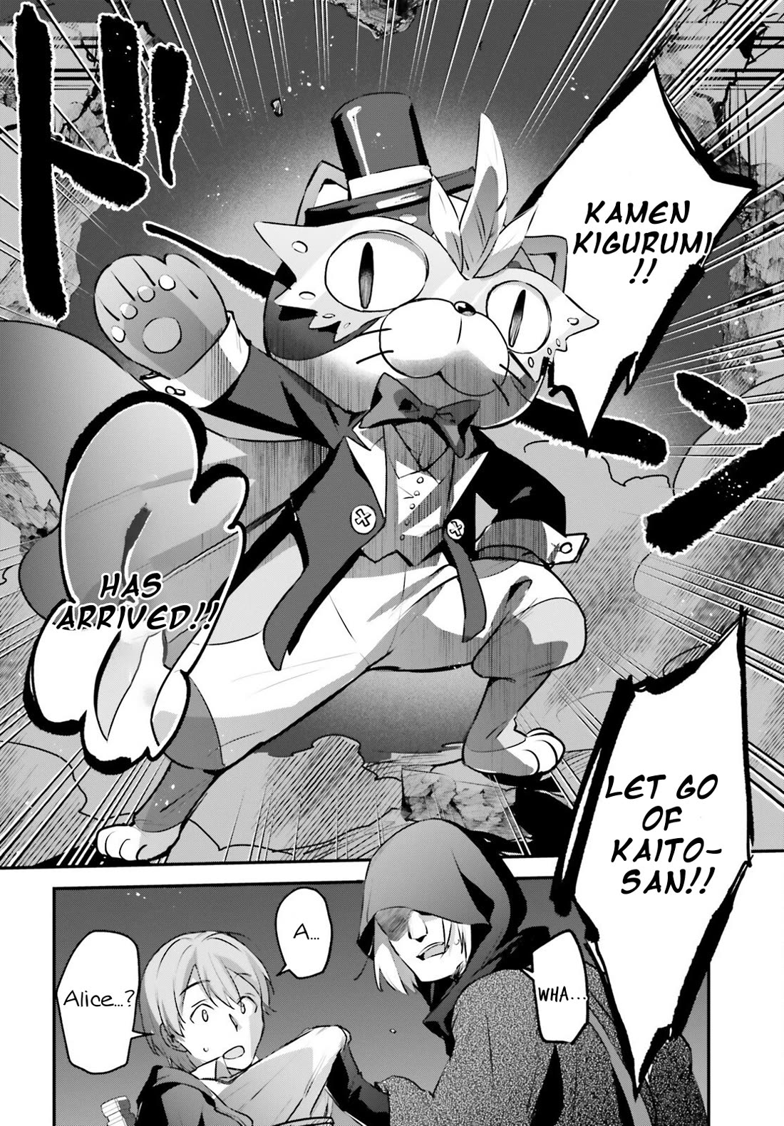 I Was Caught up in a Hero Summoning, but That World Is at Peace Chapter 55 page 3 - Chapter 55