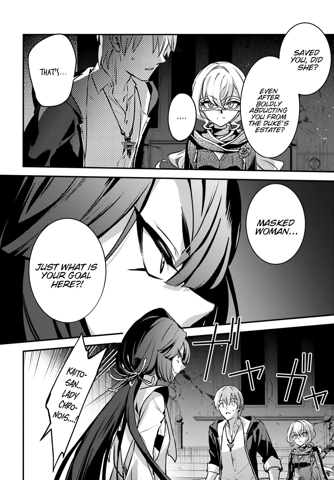 I Was Caught up in a Hero Summoning, but That World Is at Peace Chapter 56 page 7 - Chapter 56