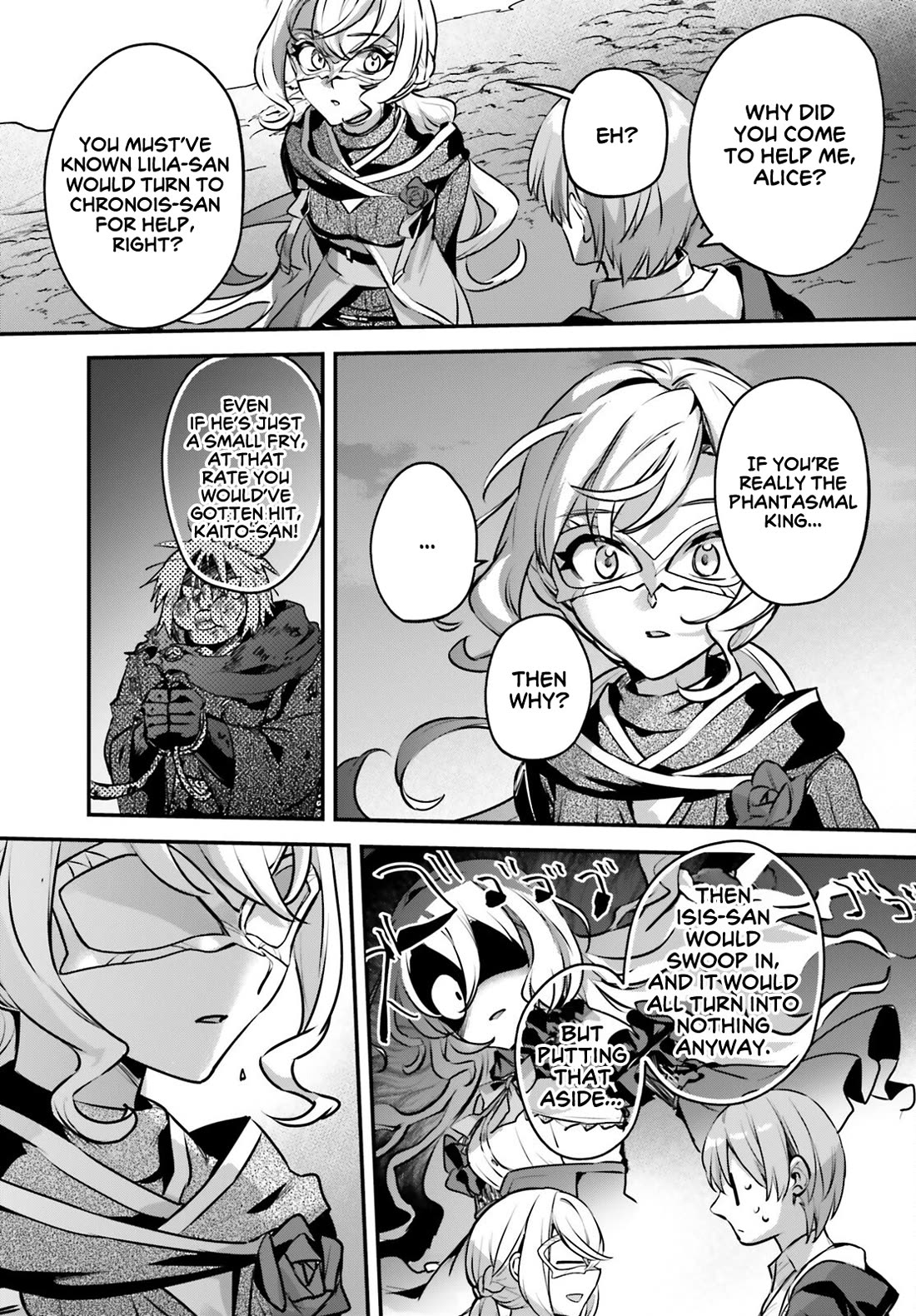 I Was Caught up in a Hero Summoning, but That World Is at Peace Chapter 59 page 13 - Chapter 59