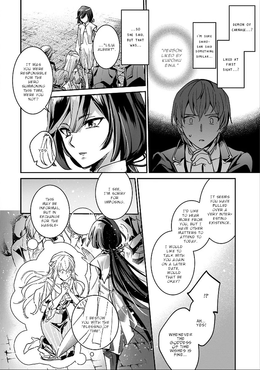 I Was Caught up in a Hero Summoning, but That World Is at Peace Chapter 6 page 14 - Chapter 6