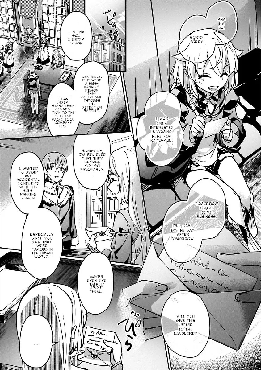 I Was Caught up in a Hero Summoning, but That World Is at Peace Chapter 6 page 25 - Chapter 6