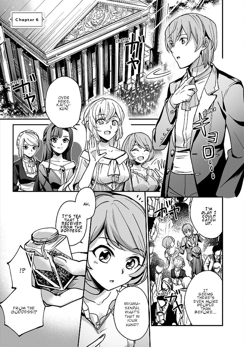 I Was Caught up in a Hero Summoning, but That World Is at Peace Chapter 6 page 3 - Chapter 6