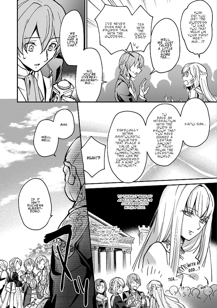 I Was Caught up in a Hero Summoning, but That World Is at Peace Chapter 6 page 4 - Chapter 6
