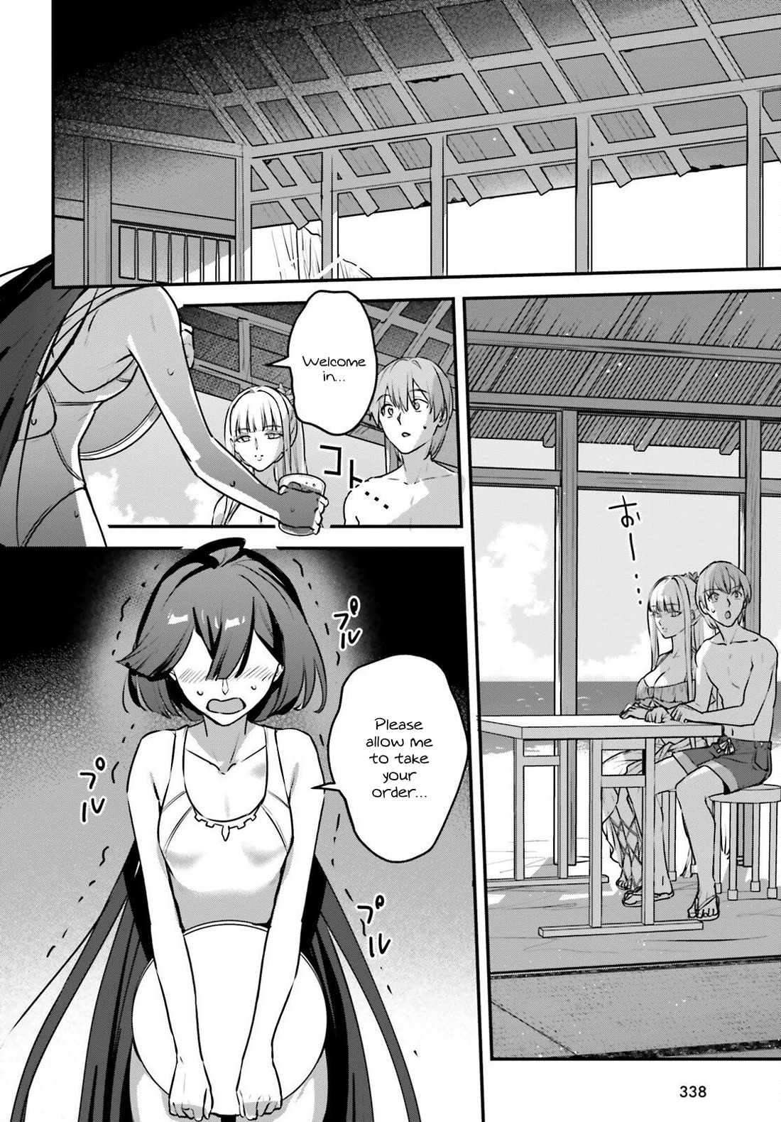 I Was Caught up in a Hero Summoning, but That World Is at Peace Chapter 61 page 13 - Chapter 61