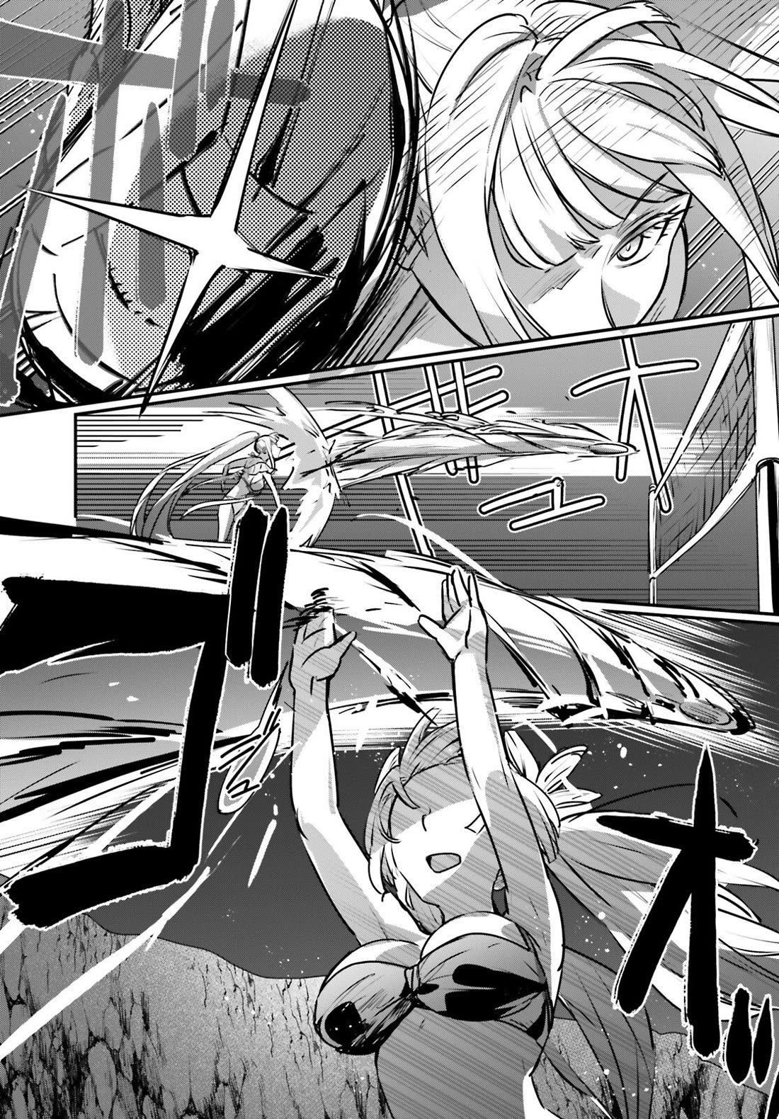 I Was Caught up in a Hero Summoning, but That World Is at Peace Chapter 62 page 6 - Chapter 62