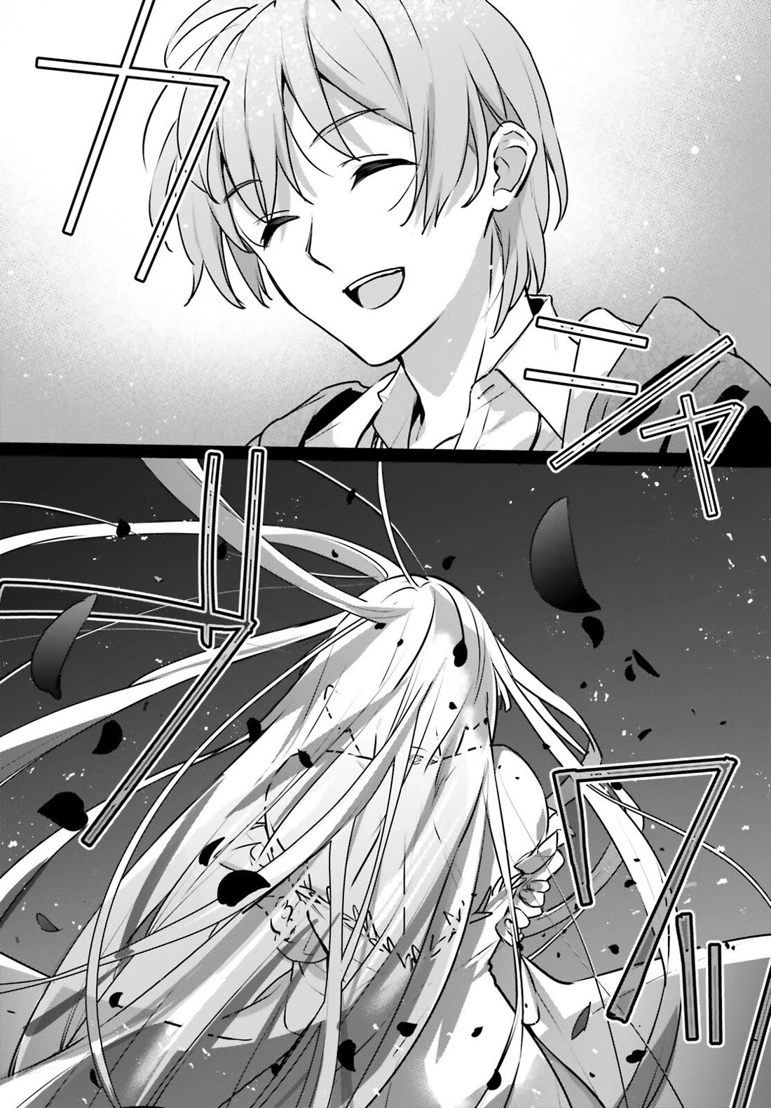 I Was Caught up in a Hero Summoning, but That World Is at Peace Chapter 63 page 25 - Chapter 63