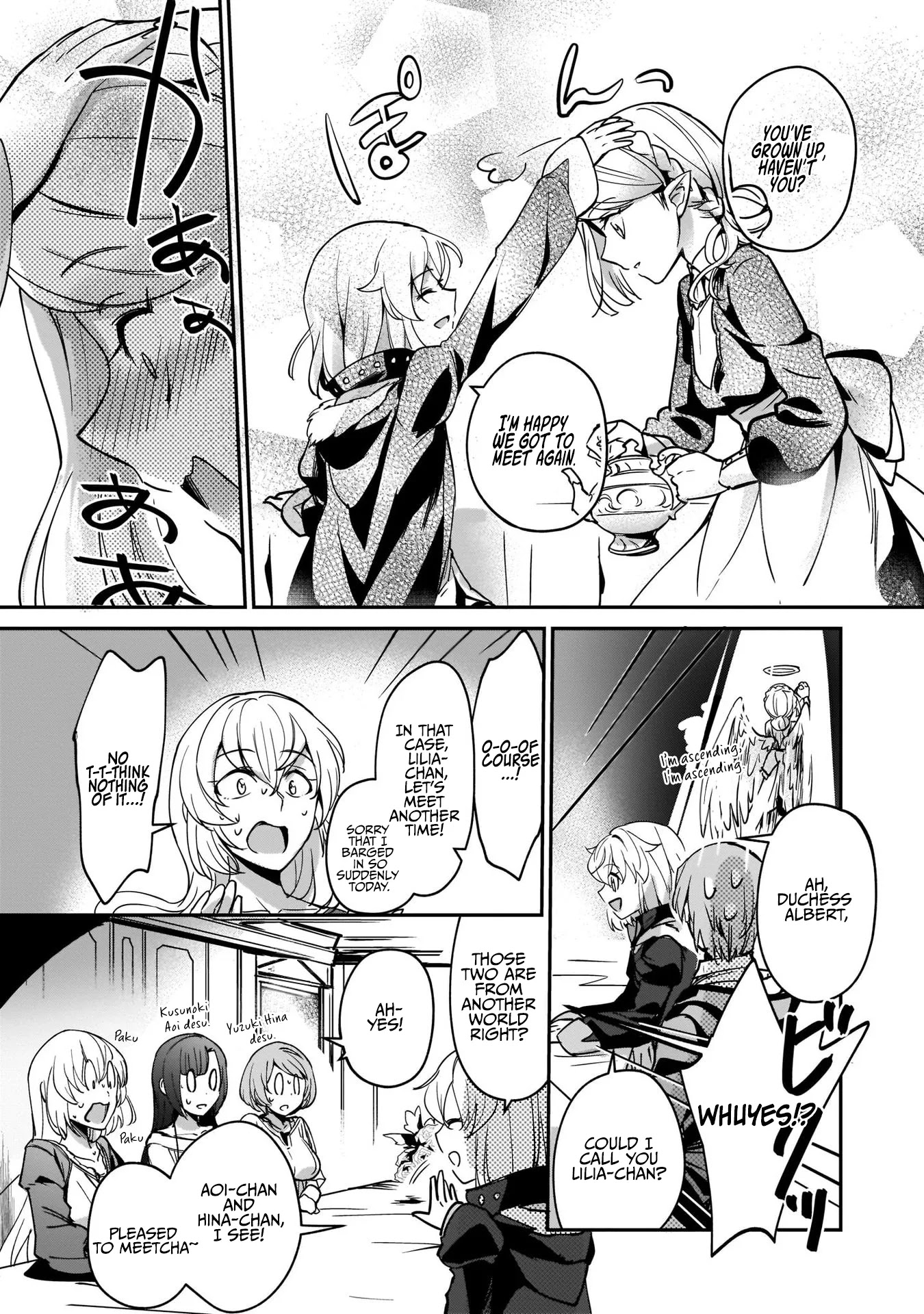 I Was Caught up in a Hero Summoning, but That World Is at Peace Chapter 7 page 16 - Chapter 7