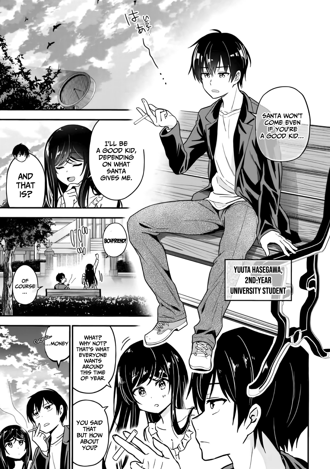 I Was Cheated On by My Girlfriend, but My Devilish Junior Now Yearns for Me Chapter 1 page 2 - Chapter 1
