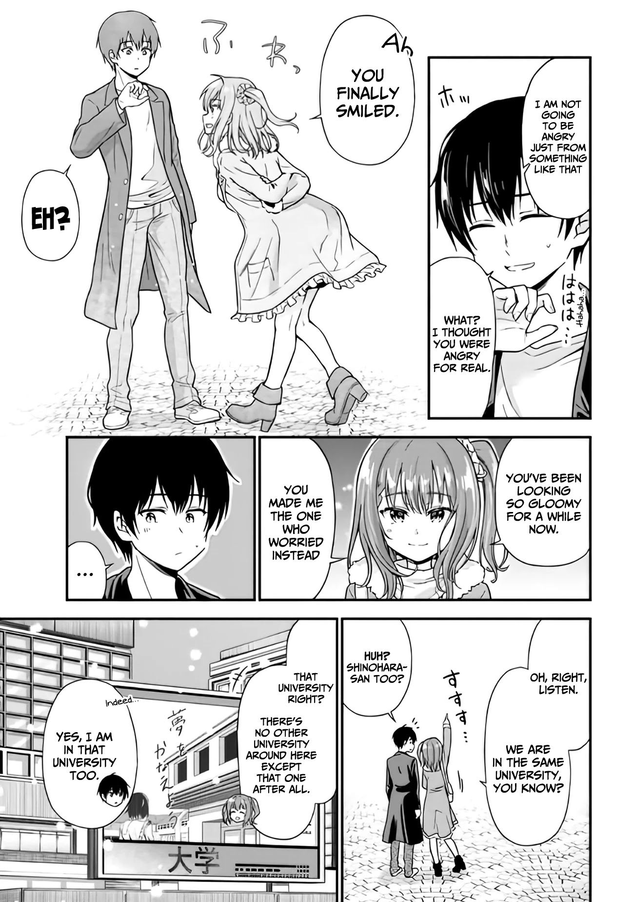 I Was Cheated On by My Girlfriend, but My Devilish Junior Now Yearns for Me Chapter 1 page 21 - Chapter 1