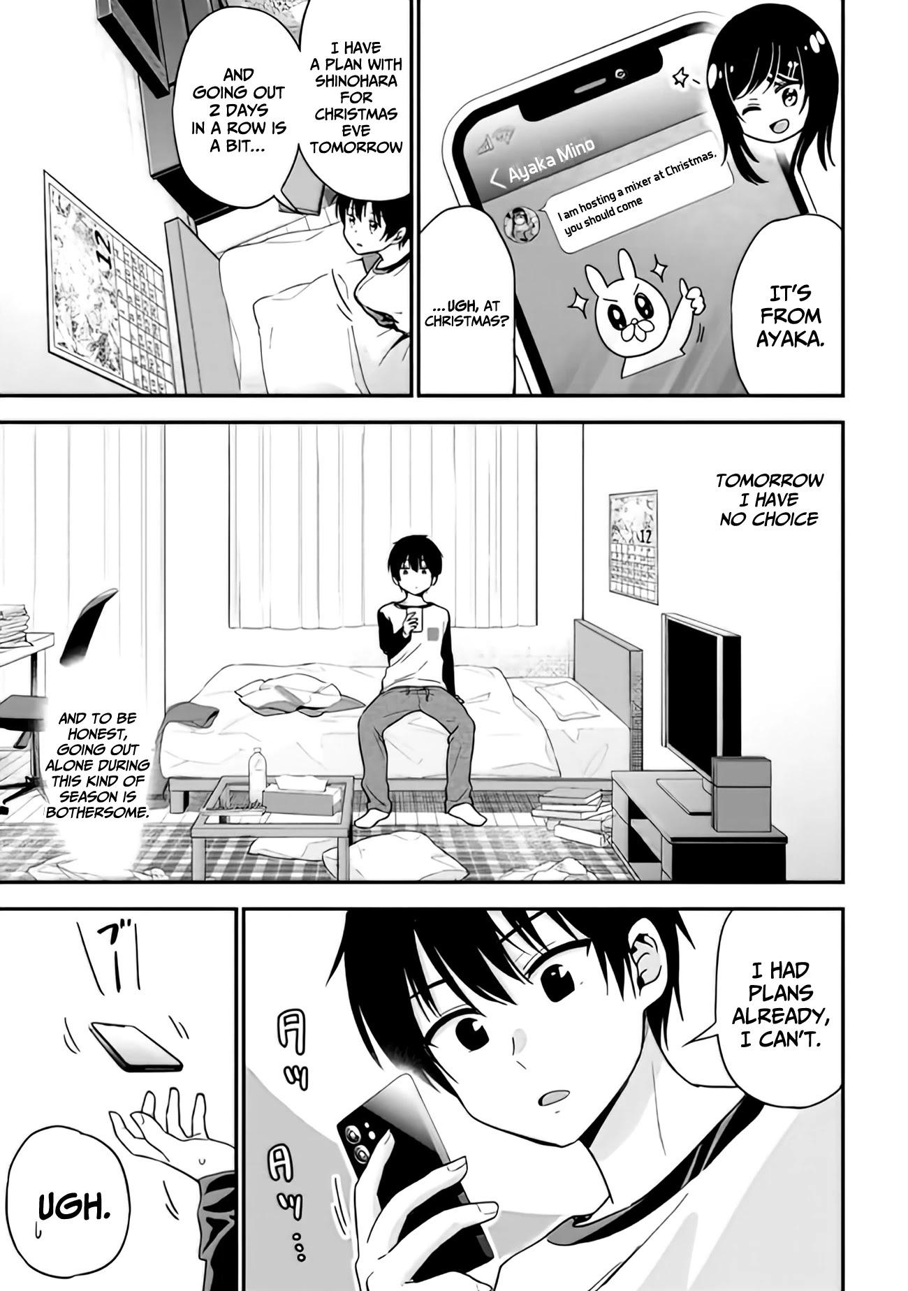 I Was Cheated On by My Girlfriend, but My Devilish Junior Now Yearns for Me Chapter 1 page 29 - Chapter 1