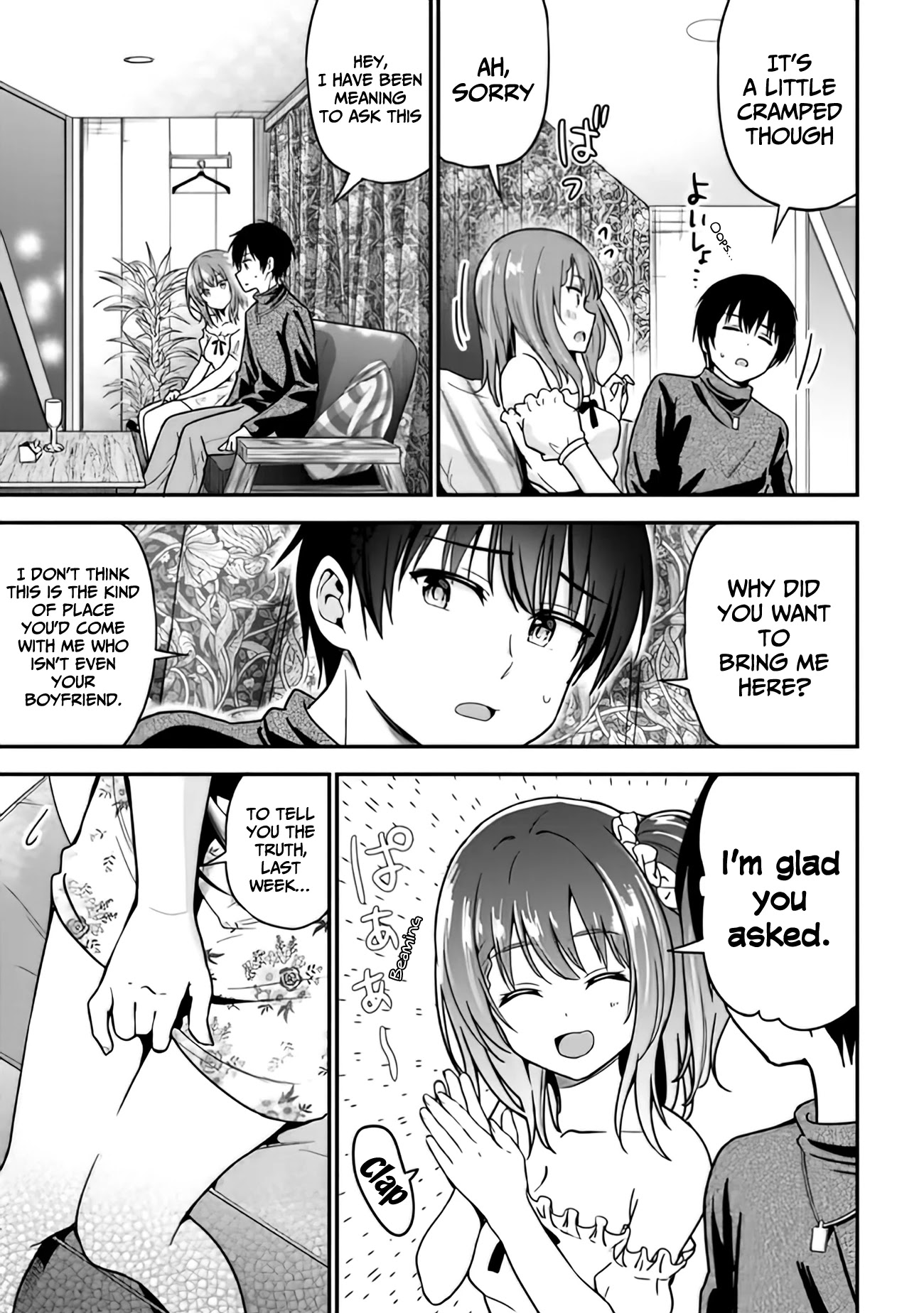 I Was Cheated On by My Girlfriend, but My Devilish Junior Now Yearns for Me Chapter 1 page 41 - Chapter 1