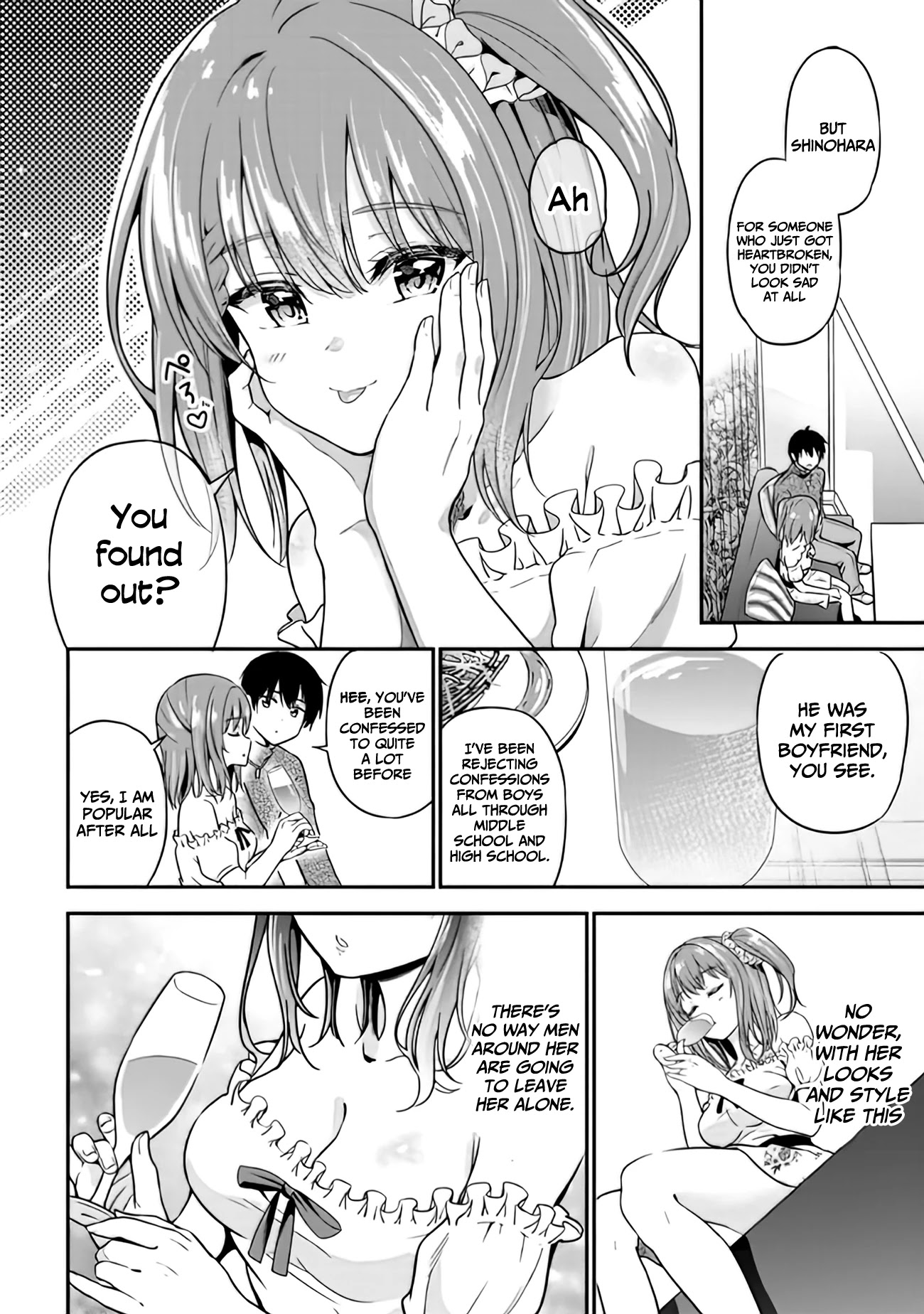 I Was Cheated On by My Girlfriend, but My Devilish Junior Now Yearns for Me Chapter 1 page 44 - Chapter 1