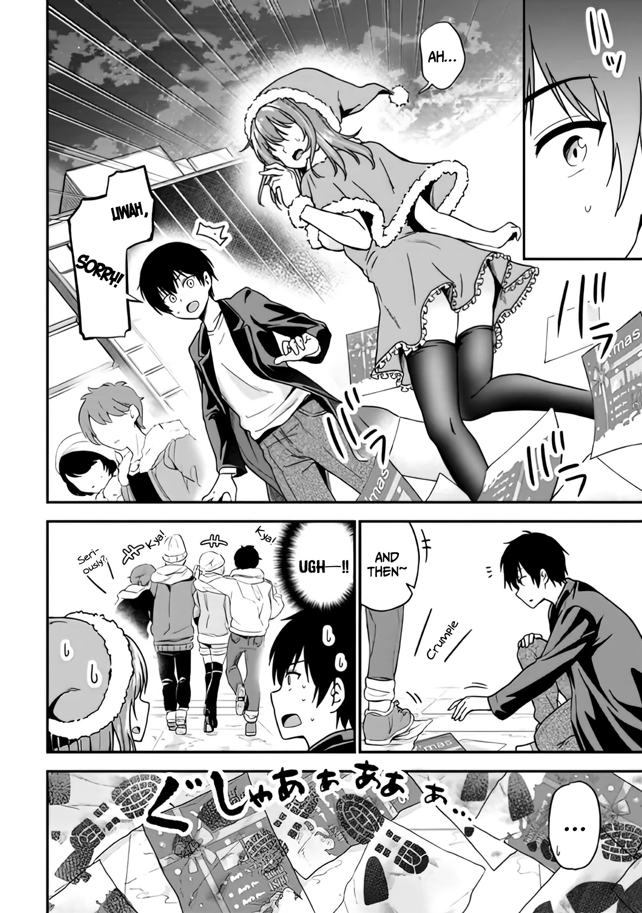 I Was Cheated On by My Girlfriend, but My Devilish Junior Now Yearns for Me Chapter 1 page 7 - Chapter 1