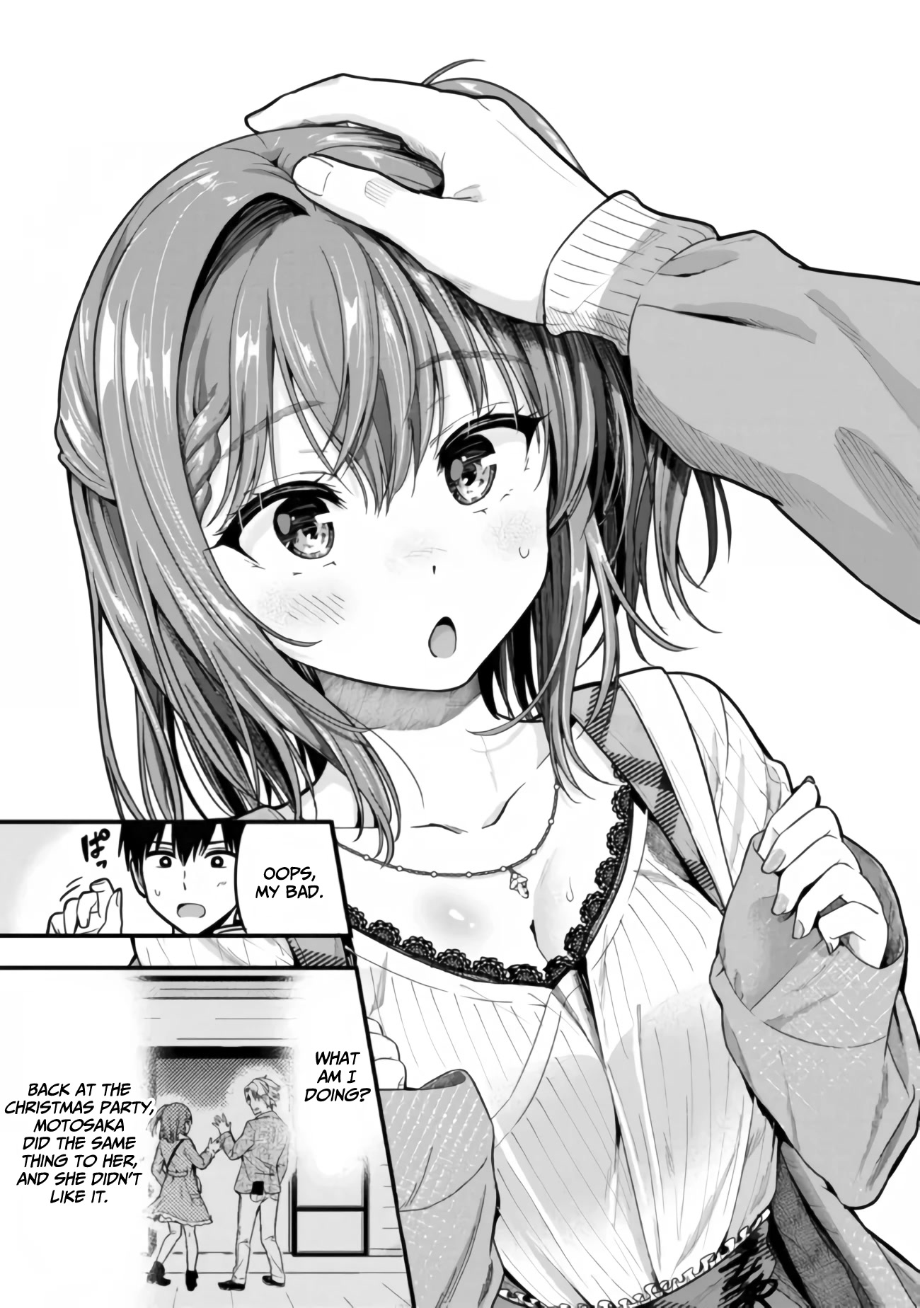 I Was Cheated On by My Girlfriend, but My Devilish Junior Now Yearns for Me Chapter 10 page 10 - Chapter 10