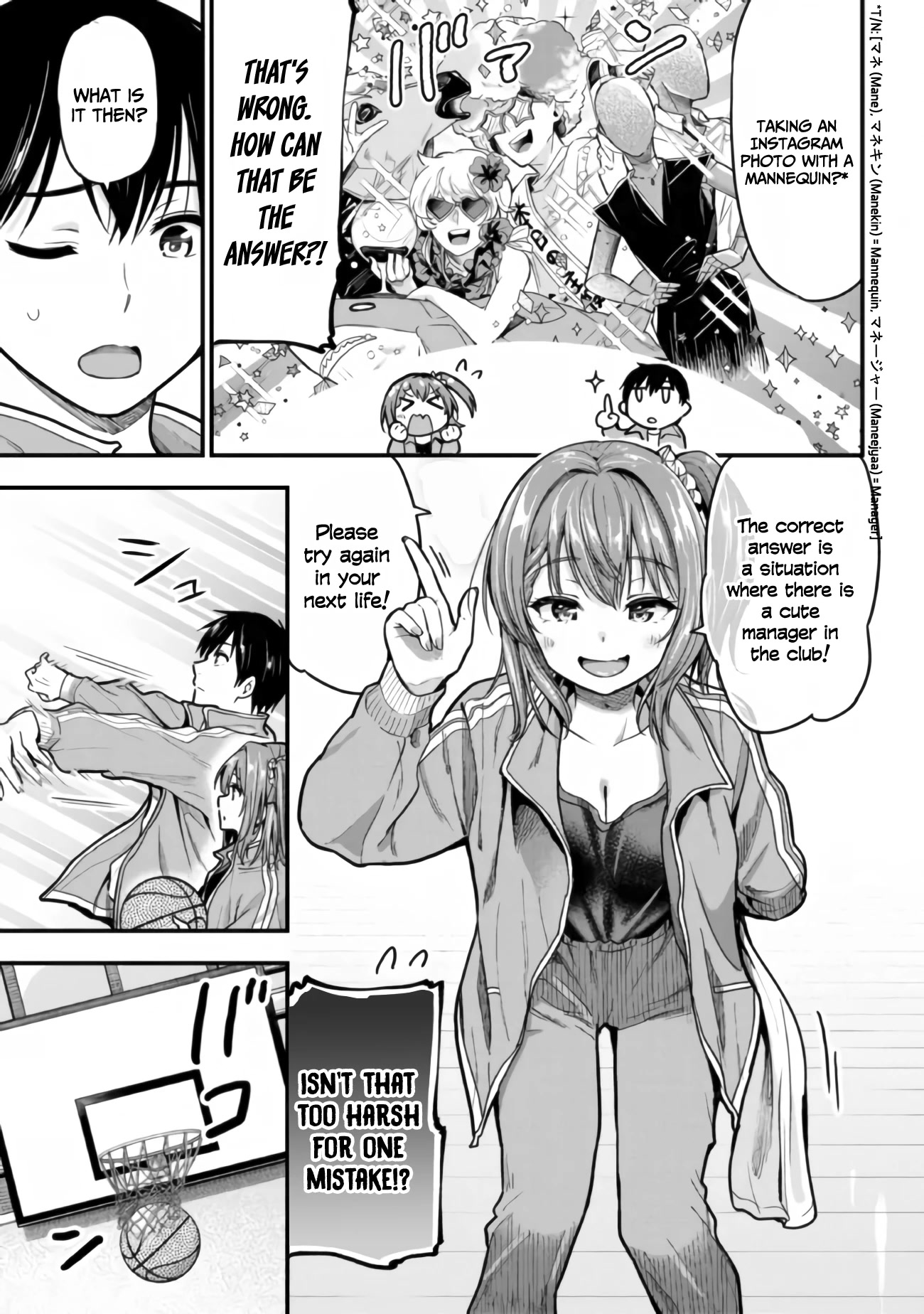 I Was Cheated On by My Girlfriend, but My Devilish Junior Now Yearns for Me Chapter 10 page 16 - Chapter 10