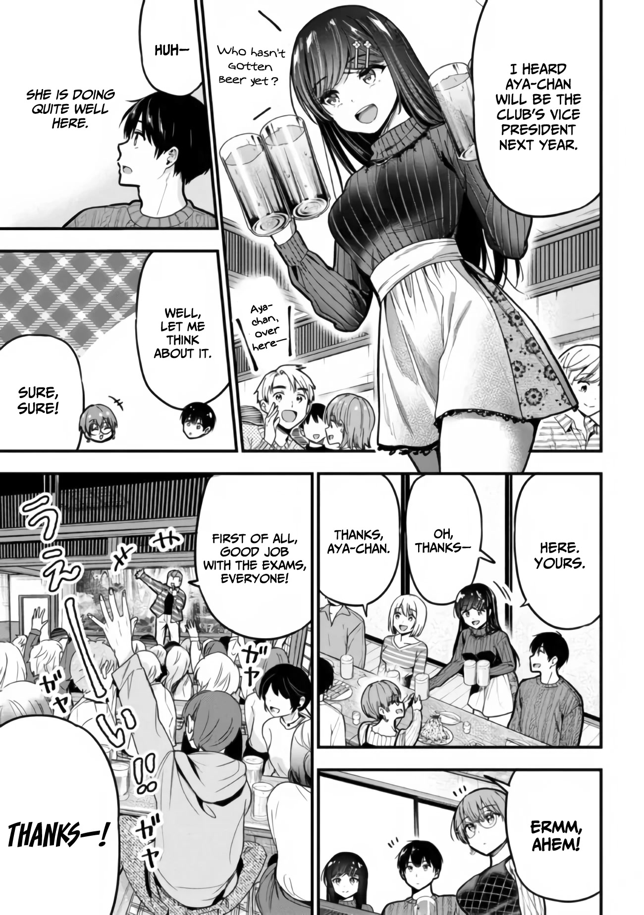 I Was Cheated On by My Girlfriend, but My Devilish Junior Now Yearns for Me Chapter 11 page 18 - Chapter 11