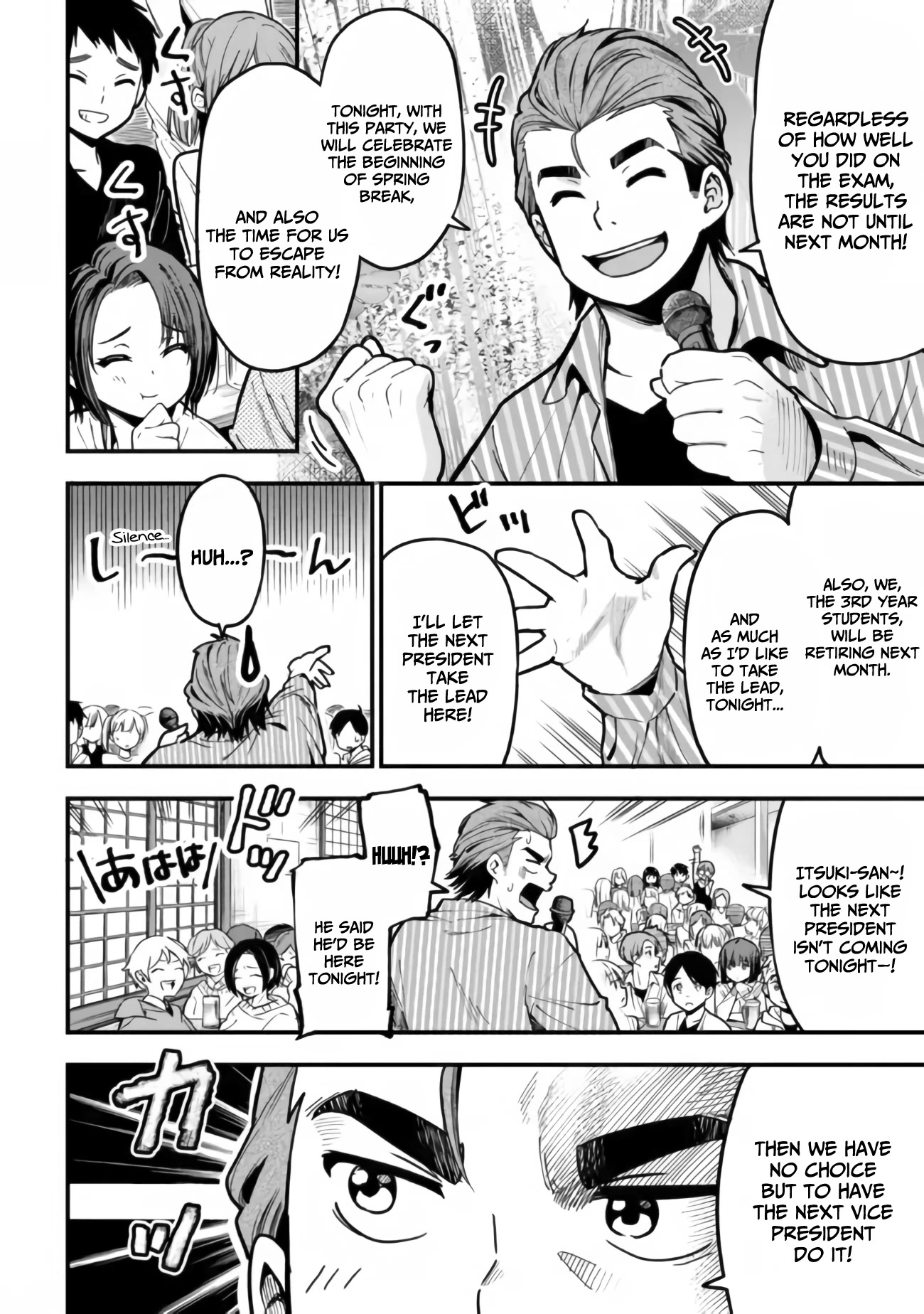 I Was Cheated On by My Girlfriend, but My Devilish Junior Now Yearns for Me Chapter 11 page 19 - Chapter 11