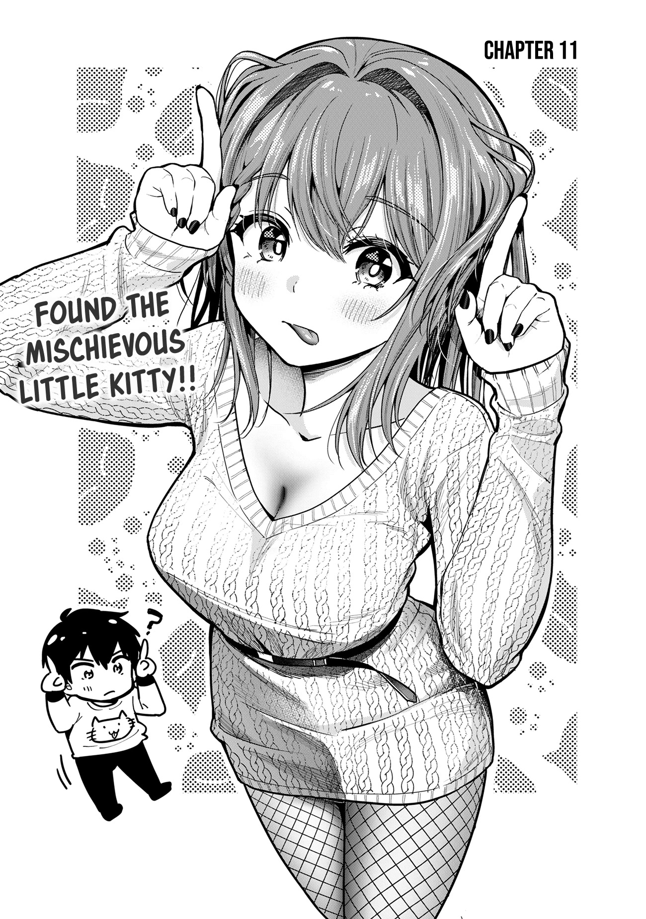 I Was Cheated On by My Girlfriend, but My Devilish Junior Now Yearns for Me Chapter 11 page 2 - Chapter 11