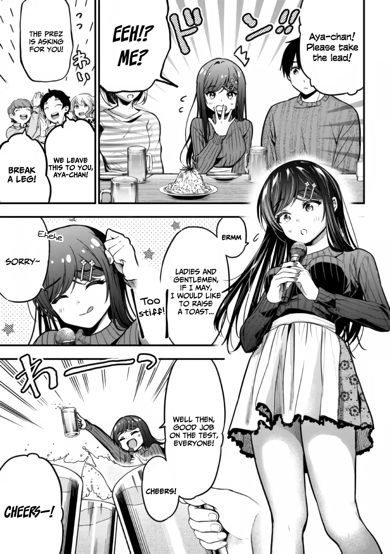 I Was Cheated On by My Girlfriend, but My Devilish Junior Now Yearns for Me Chapter 11 page 20 - Chapter 11