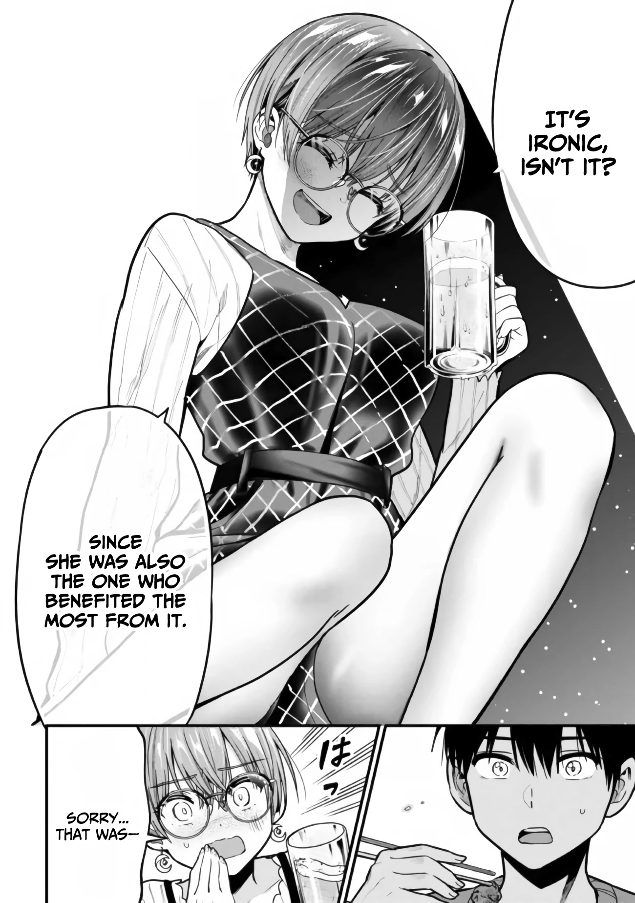 I Was Cheated On by My Girlfriend, but My Devilish Junior Now Yearns for Me Chapter 11 page 25 - Chapter 11
