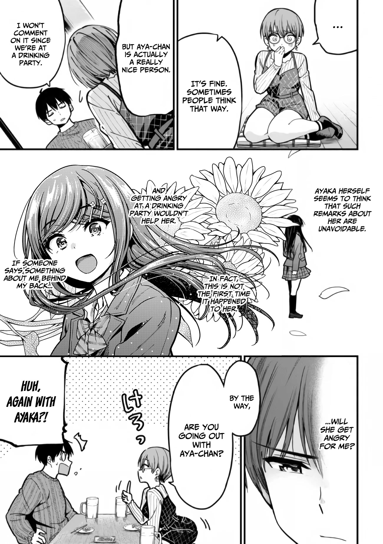 I Was Cheated On by My Girlfriend, but My Devilish Junior Now Yearns for Me Chapter 11 page 26 - Chapter 11