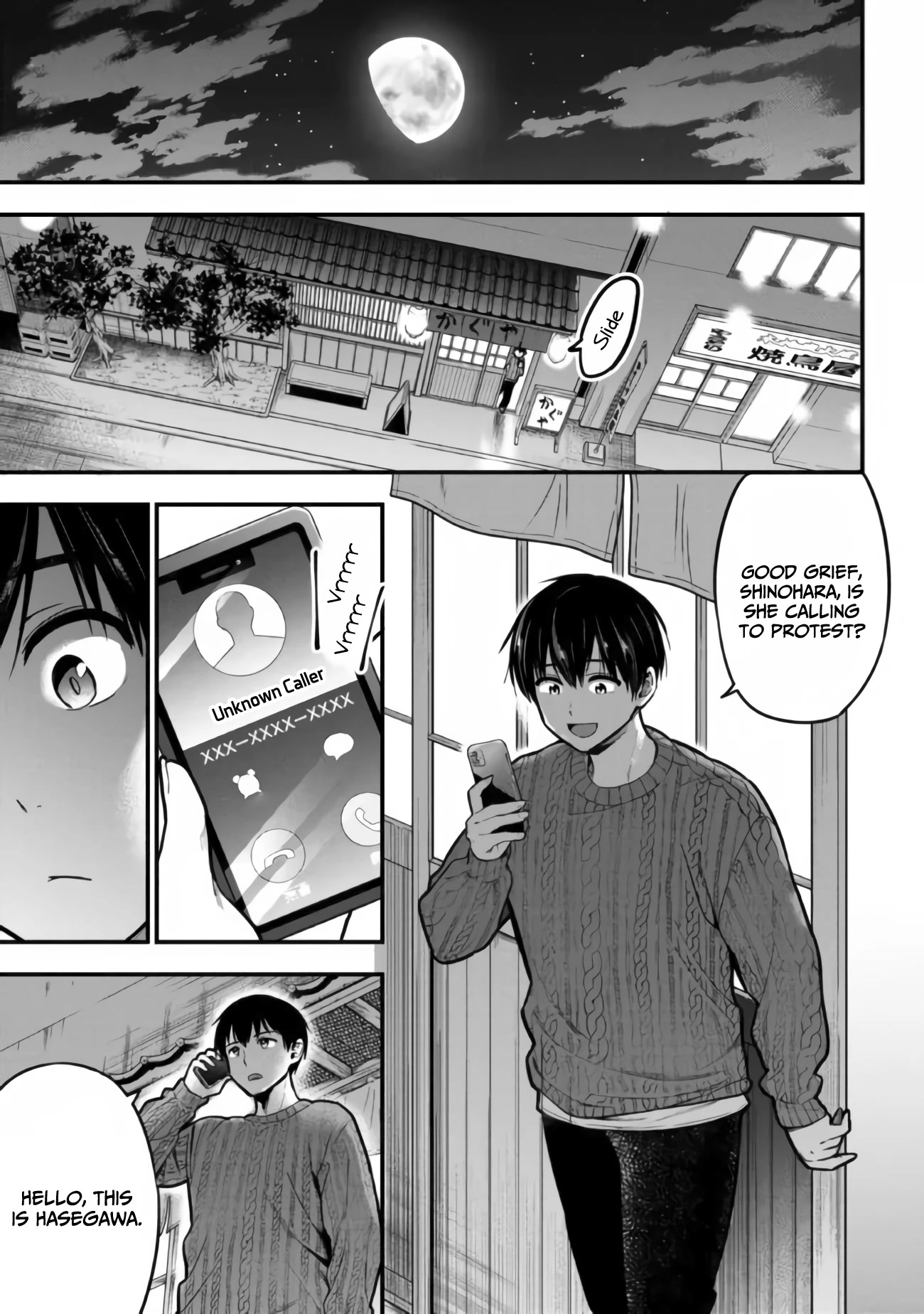 I Was Cheated On by My Girlfriend, but My Devilish Junior Now Yearns for Me Chapter 11 page 30 - Chapter 11