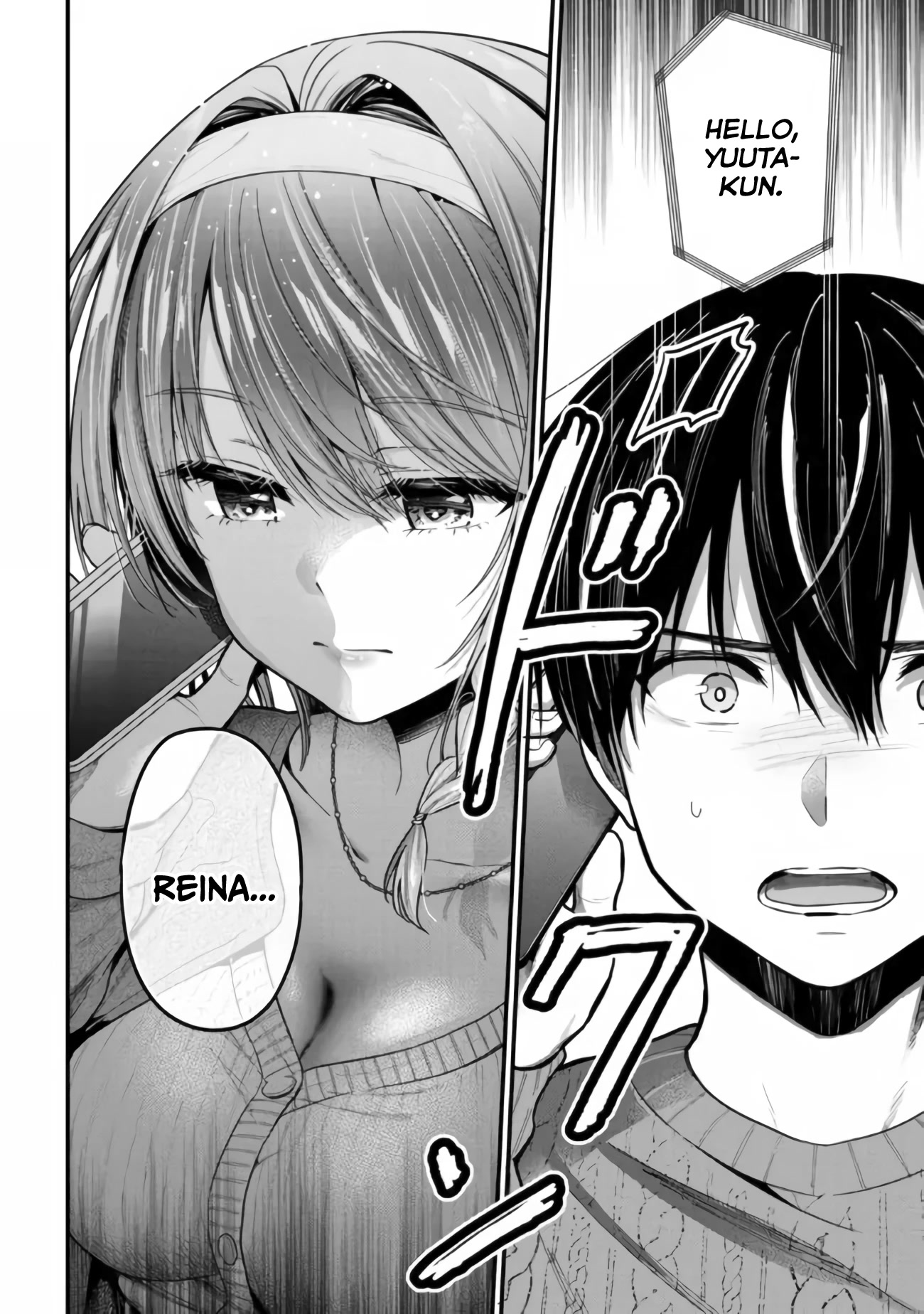 I Was Cheated On by My Girlfriend, but My Devilish Junior Now Yearns for Me Chapter 11 page 31 - Chapter 11