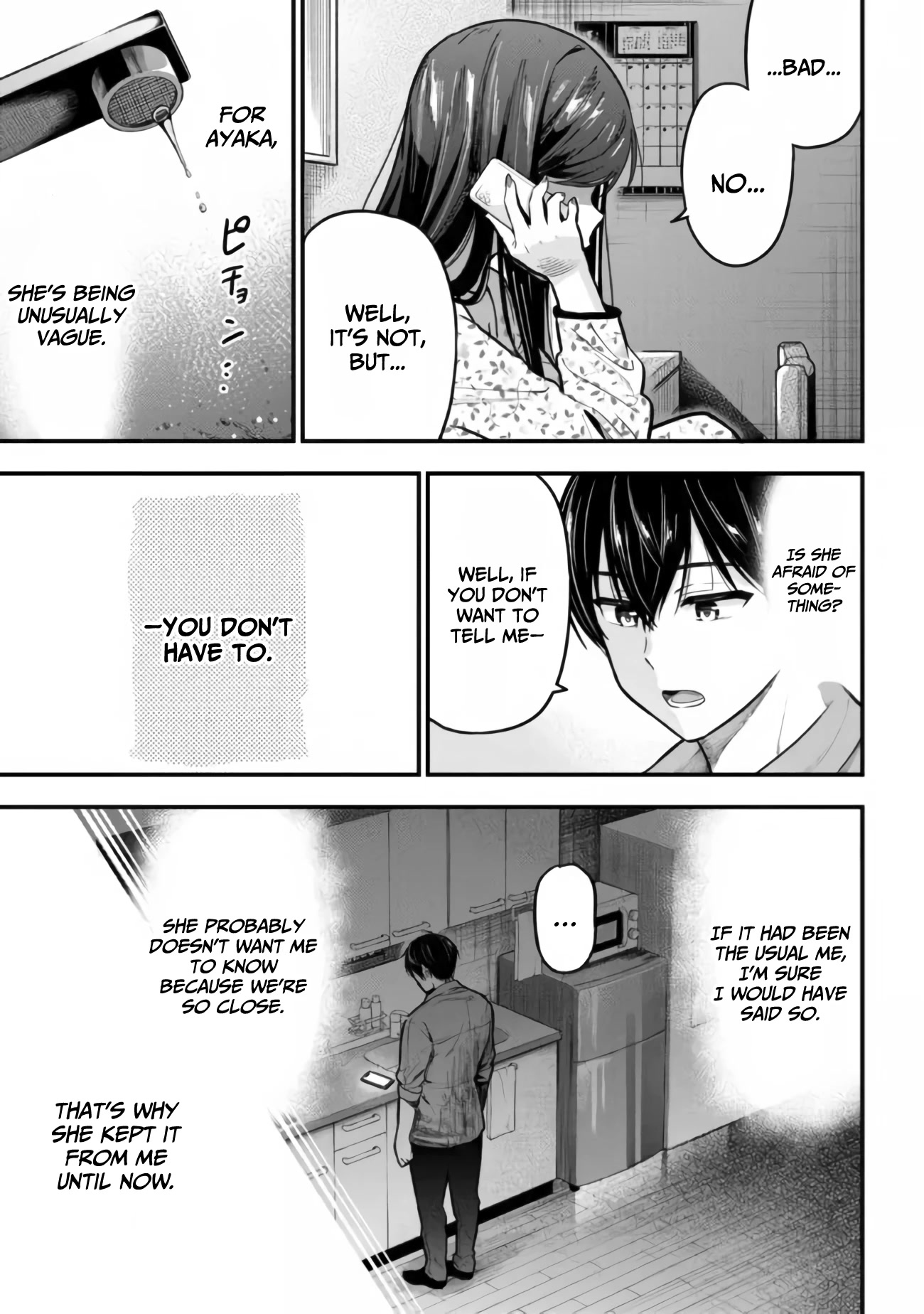 I Was Cheated On by My Girlfriend, but My Devilish Junior Now Yearns for Me Chapter 11 page 4 - Chapter 11