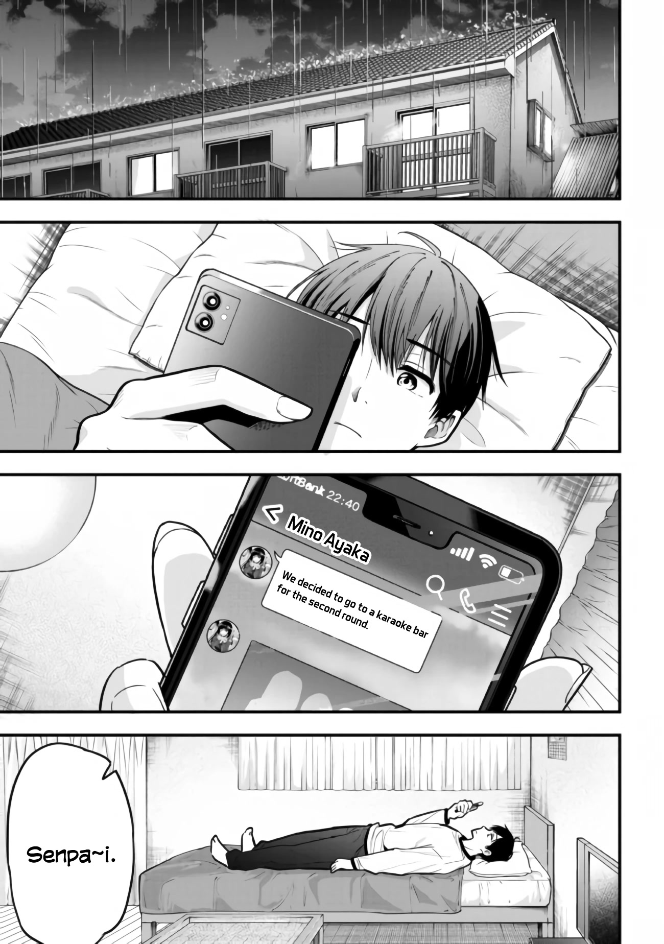 I Was Cheated On by My Girlfriend, but My Devilish Junior Now Yearns for Me Chapter 12 page 13 - Chapter 12