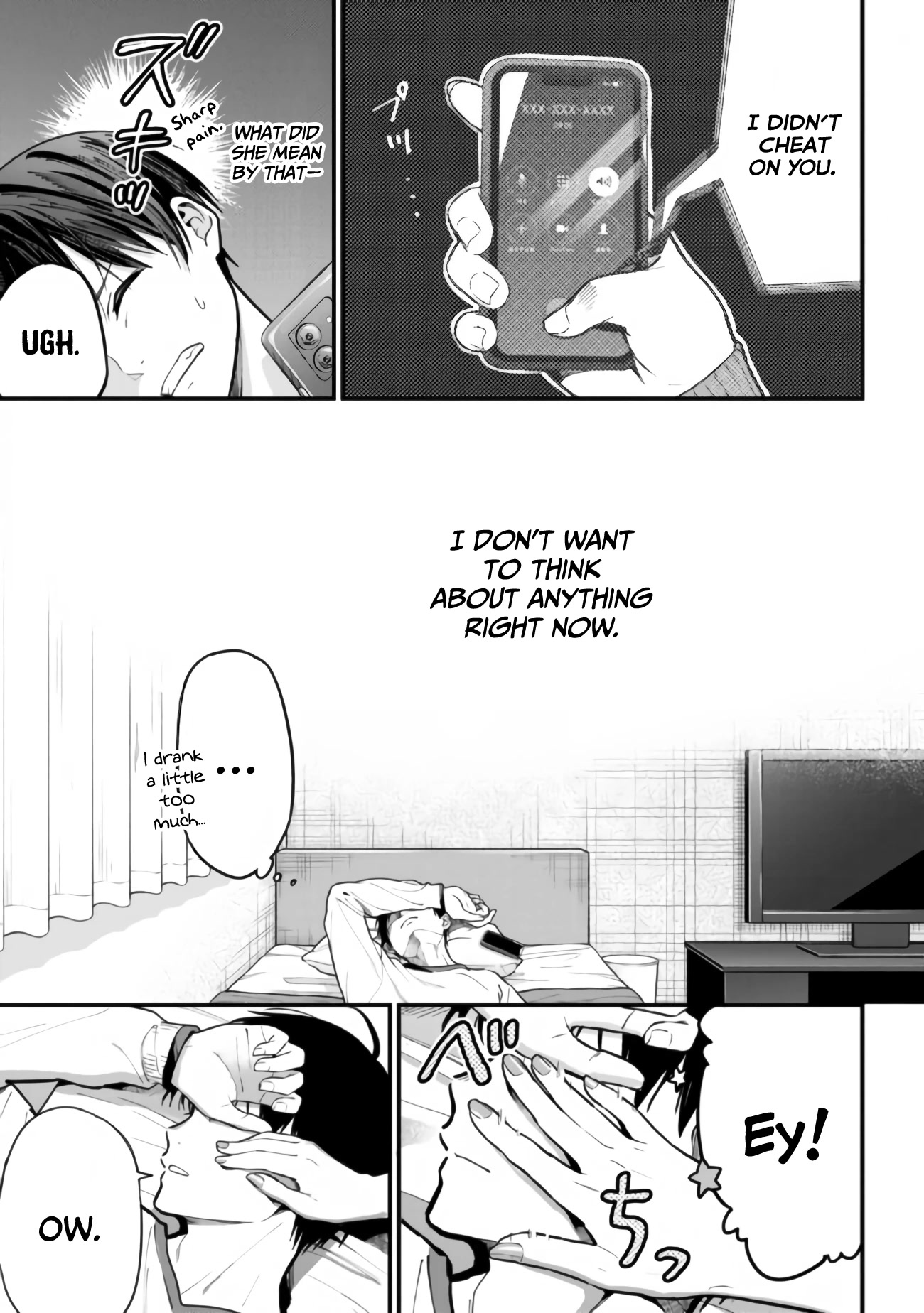 I Was Cheated On by My Girlfriend, but My Devilish Junior Now Yearns for Me Chapter 12 page 15 - Chapter 12