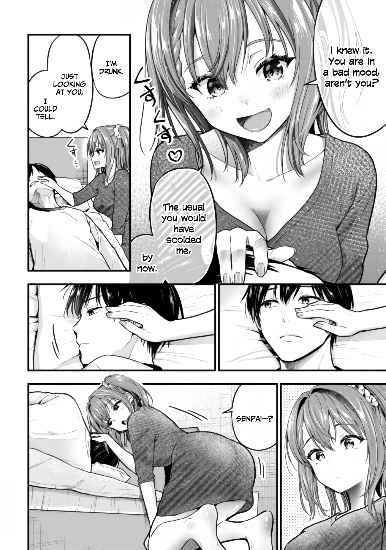 I Was Cheated On by My Girlfriend, but My Devilish Junior Now Yearns for Me Chapter 12 page 16 - Chapter 12