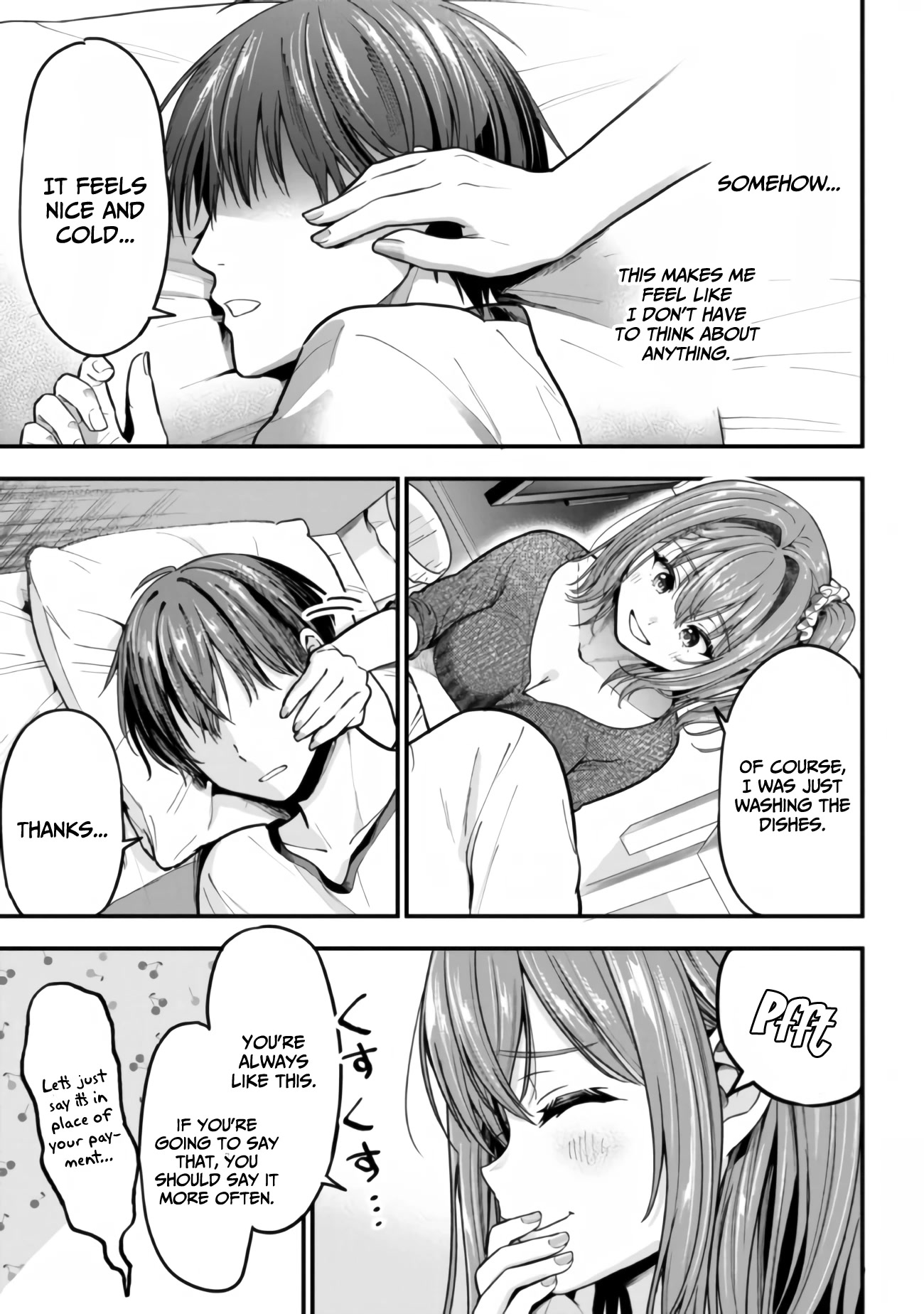 I Was Cheated On by My Girlfriend, but My Devilish Junior Now Yearns for Me Chapter 12 page 17 - Chapter 12