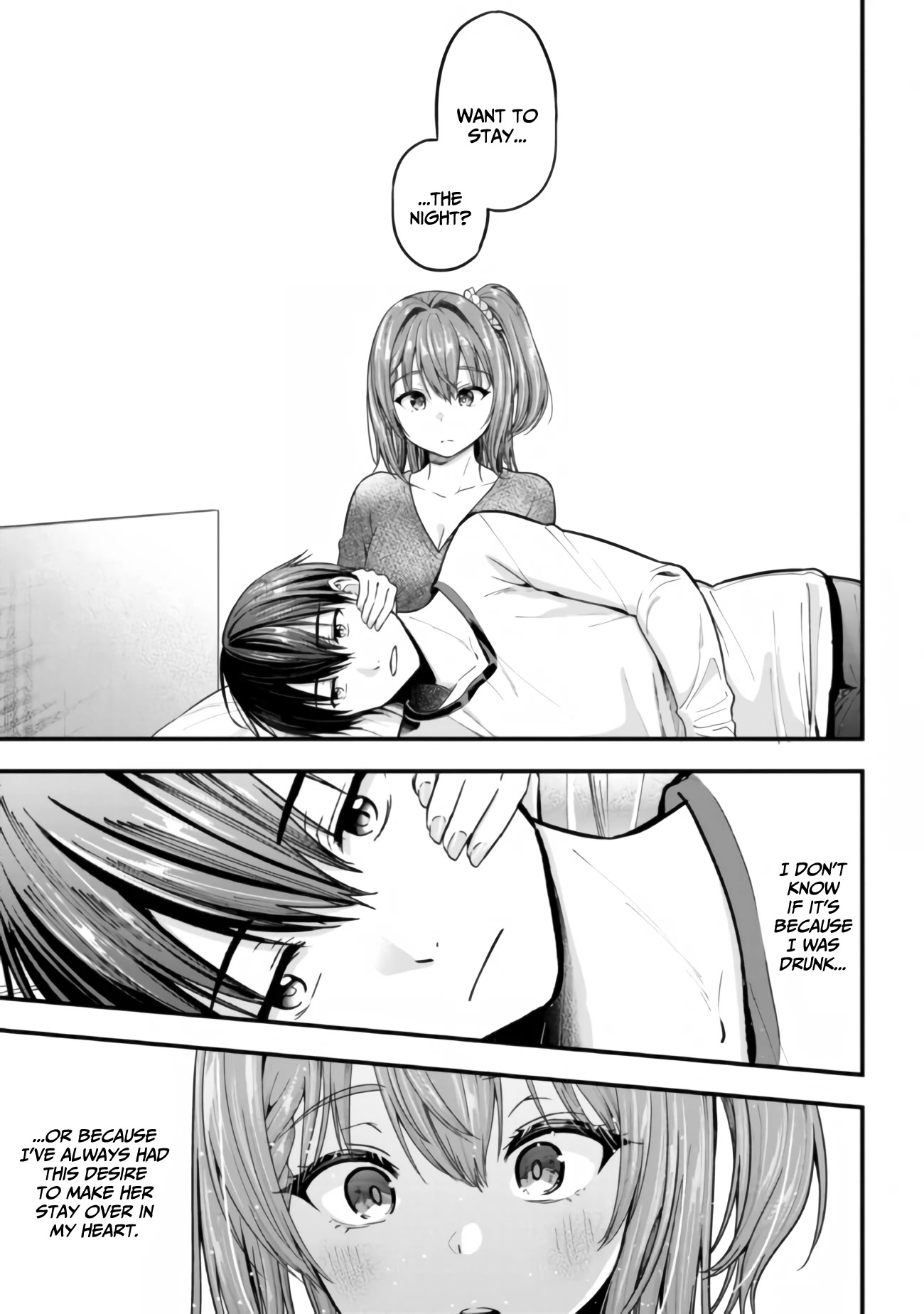 I Was Cheated On by My Girlfriend, but My Devilish Junior Now Yearns for Me Chapter 12 page 19 - Chapter 12