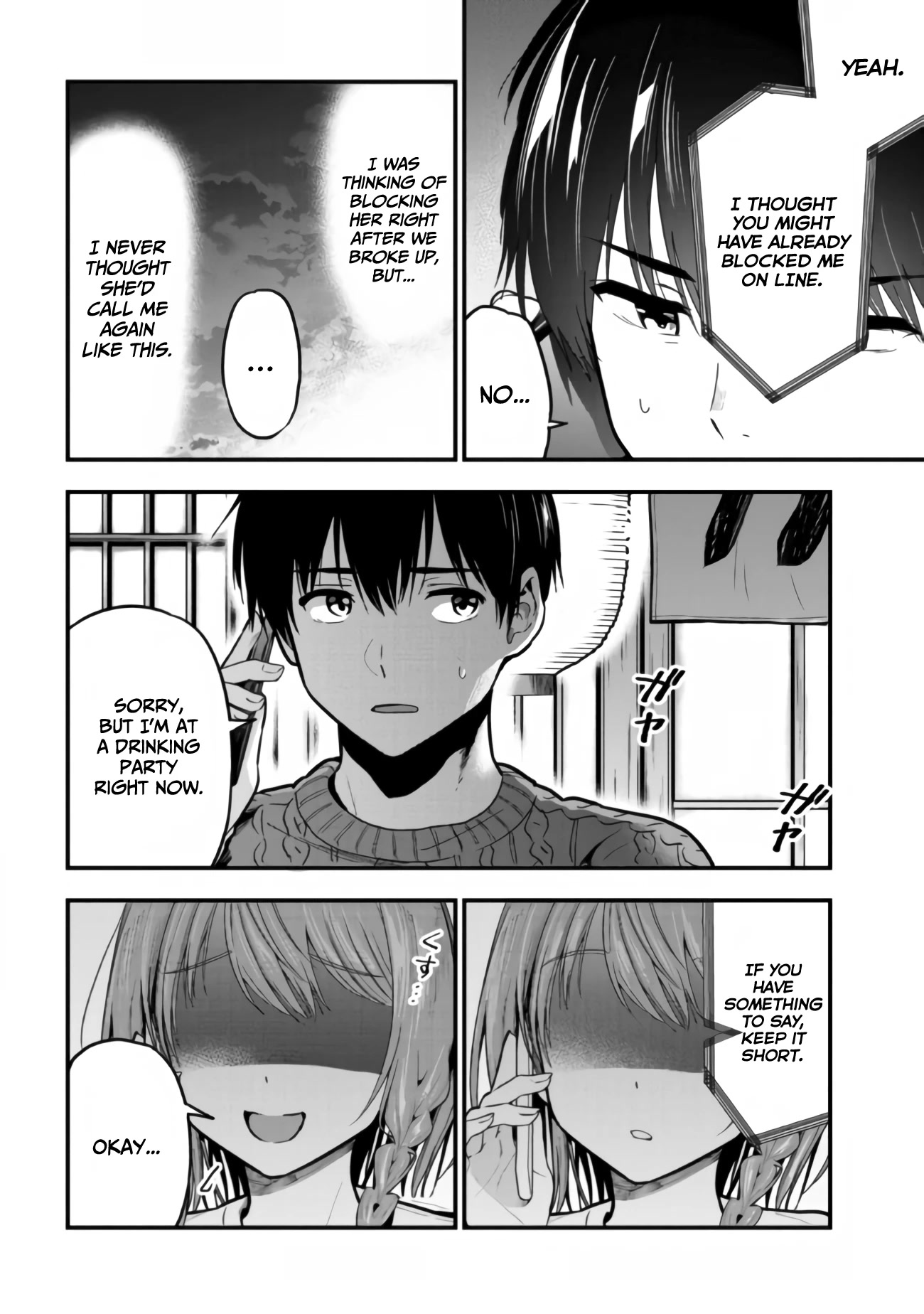 I Was Cheated On by My Girlfriend, but My Devilish Junior Now Yearns for Me Chapter 12 page 3 - Chapter 12