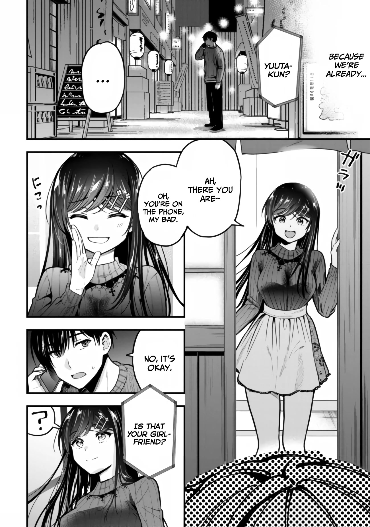 I Was Cheated On by My Girlfriend, but My Devilish Junior Now Yearns for Me Chapter 12 page 5 - Chapter 12
