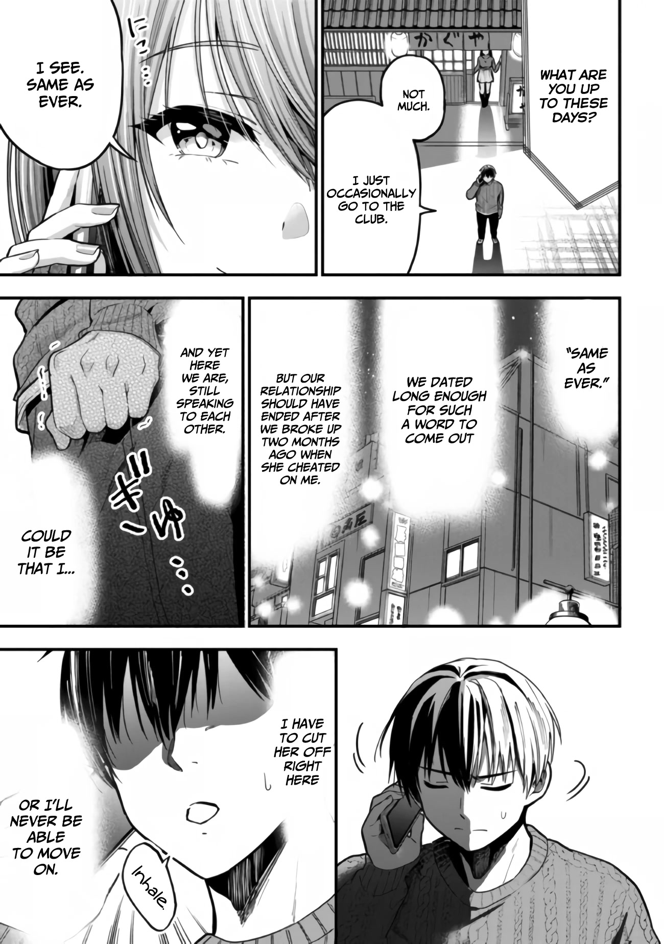 I Was Cheated On by My Girlfriend, but My Devilish Junior Now Yearns for Me Chapter 12 page 6 - Chapter 12