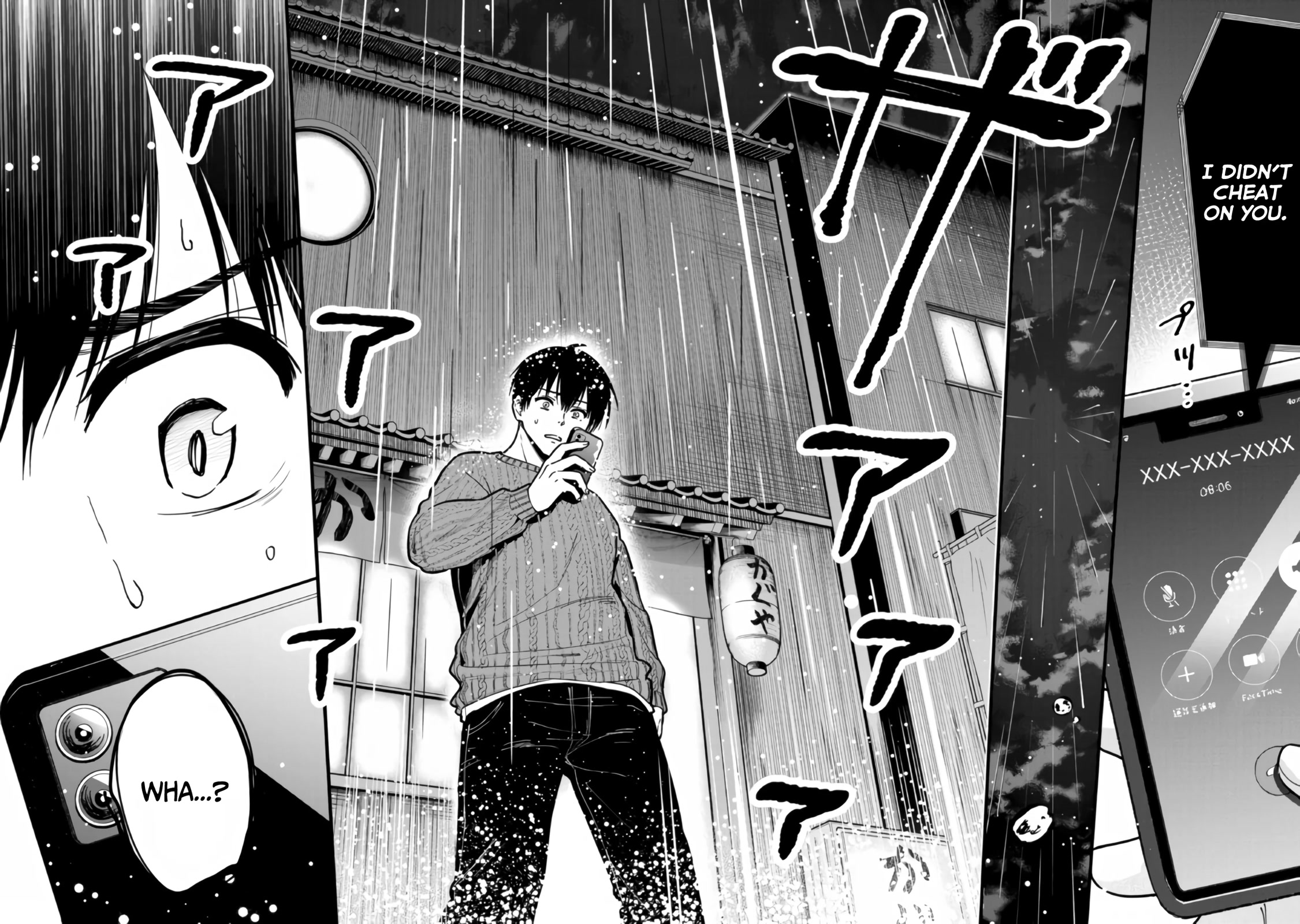 I Was Cheated On by My Girlfriend, but My Devilish Junior Now Yearns for Me Chapter 12 page 9 - Chapter 12