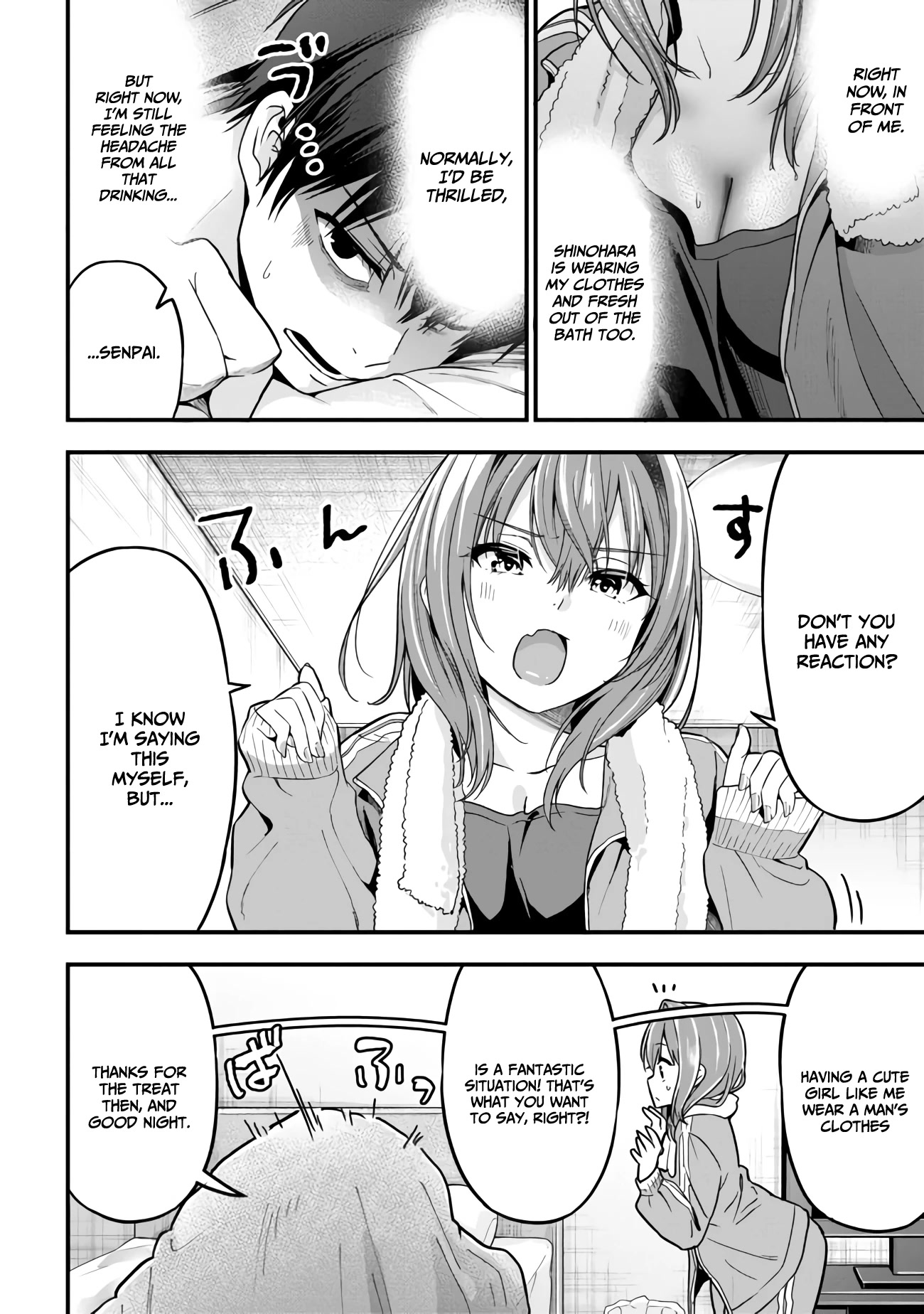 I Was Cheated On by My Girlfriend, but My Devilish Junior Now Yearns for Me Chapter 13 page 10 - Chapter 13