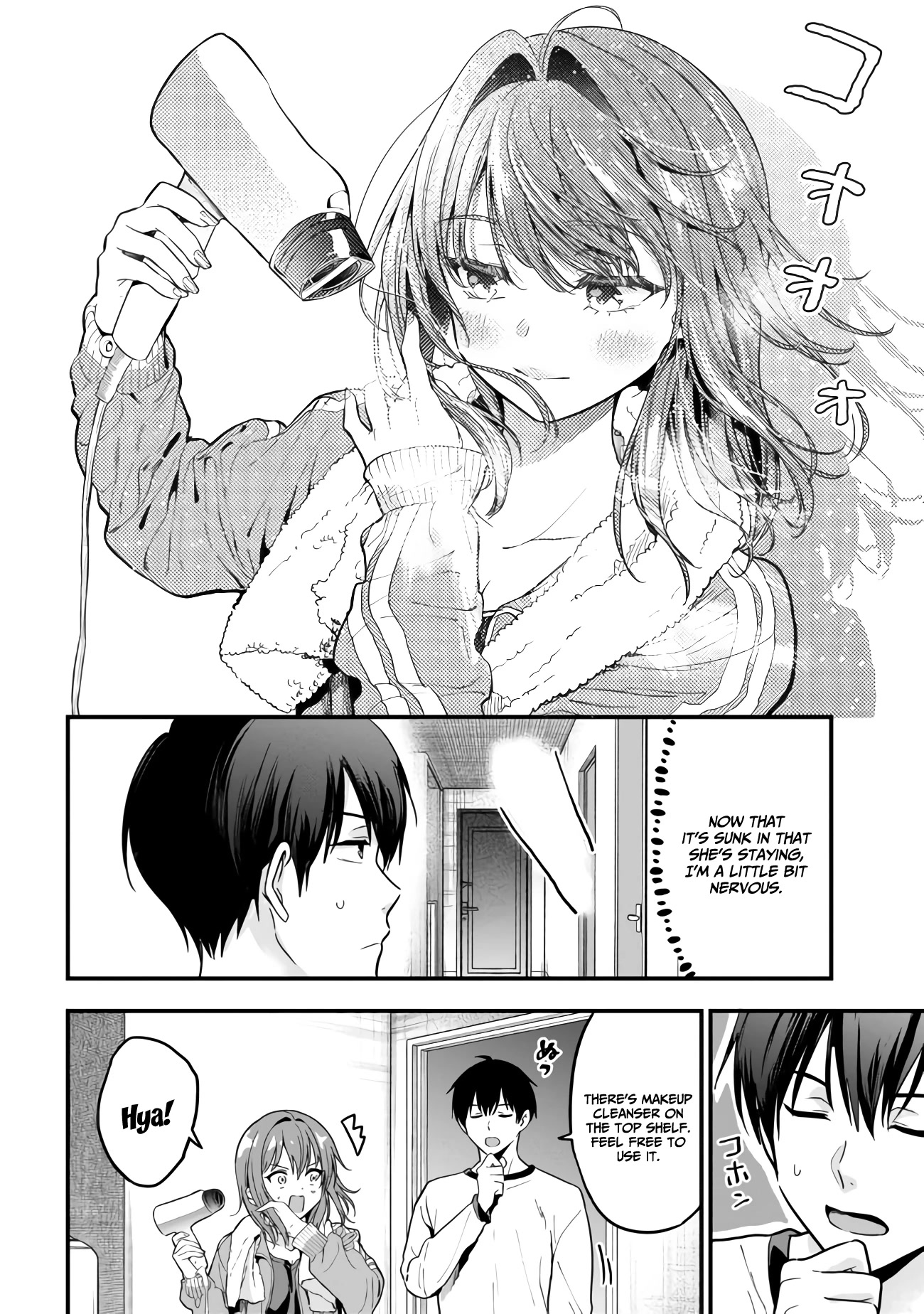 I Was Cheated On by My Girlfriend, but My Devilish Junior Now Yearns for Me Chapter 13 page 2 - Chapter 13