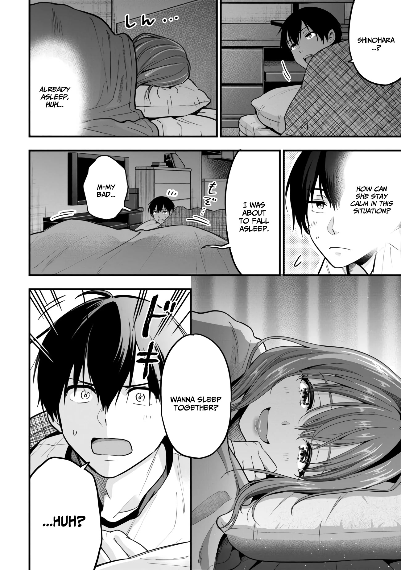 I Was Cheated On by My Girlfriend, but My Devilish Junior Now Yearns for Me Chapter 13 page 20 - Chapter 13