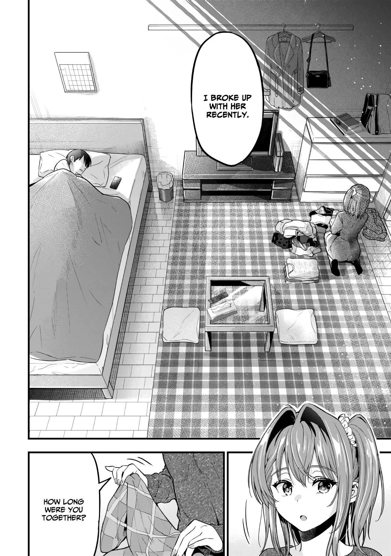 I Was Cheated On by My Girlfriend, but My Devilish Junior Now Yearns for Me Chapter 13 page 6 - Chapter 13