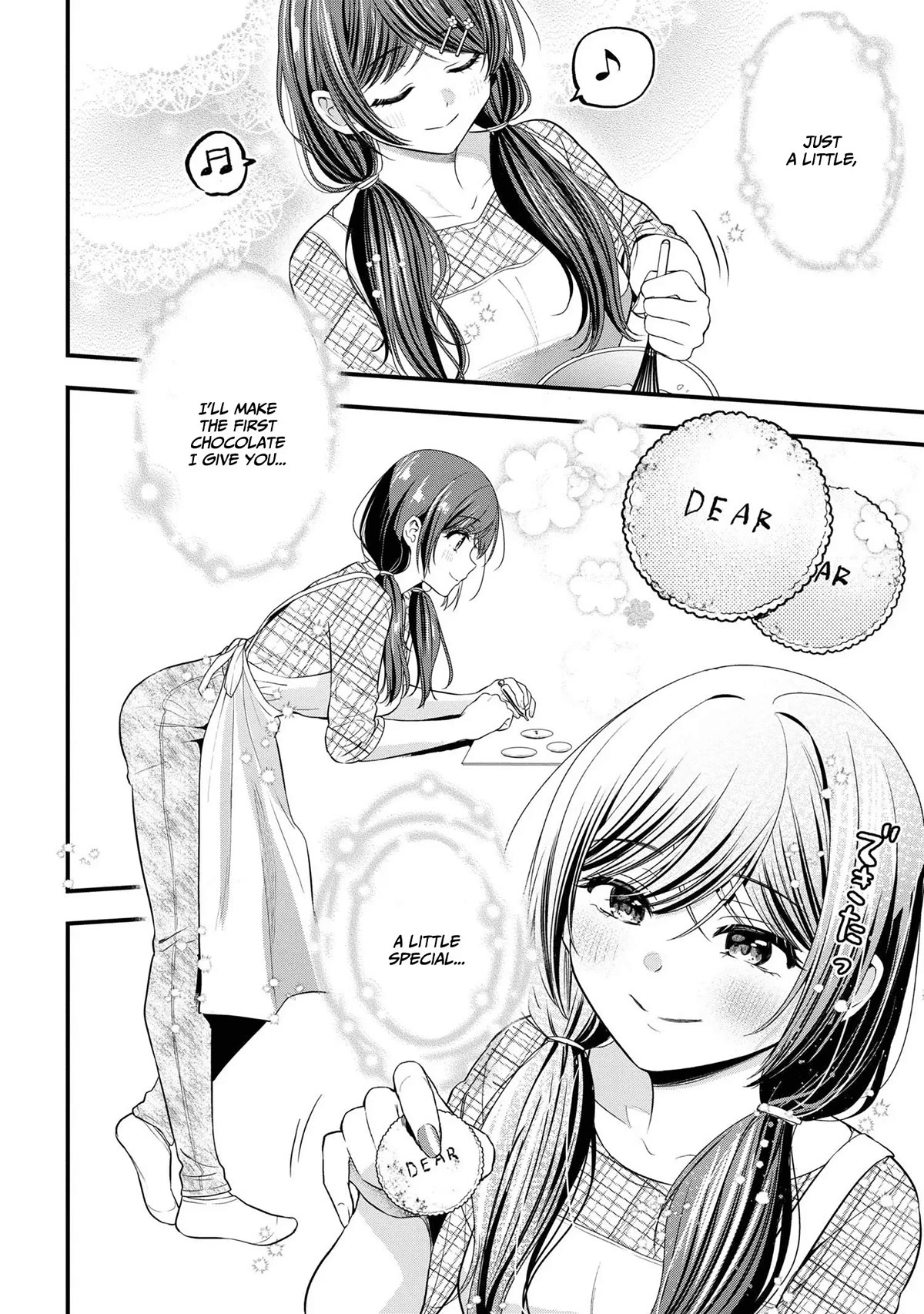 I Was Cheated On by My Girlfriend, but My Devilish Junior Now Yearns for Me Chapter 15.5 page 5 - Chapter 15.5