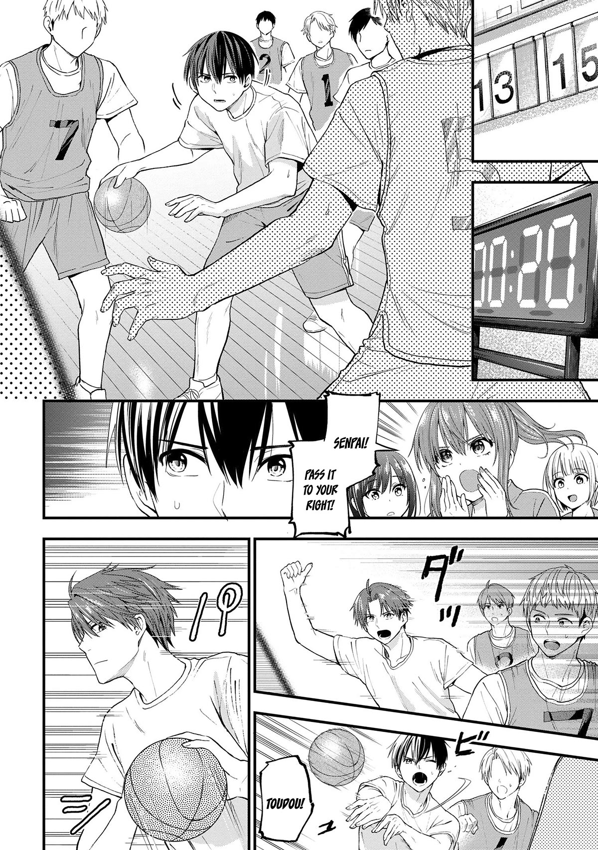 I Was Cheated On by My Girlfriend, but My Devilish Junior Now Yearns for Me Chapter 15 page 17 - Chapter 15